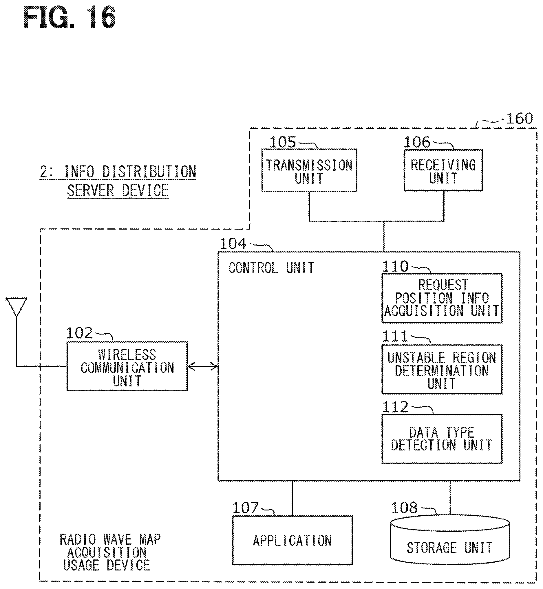 Patent US12610248 Figure 16 – Radio wave map provision device, and radio wave map acquisition usage device