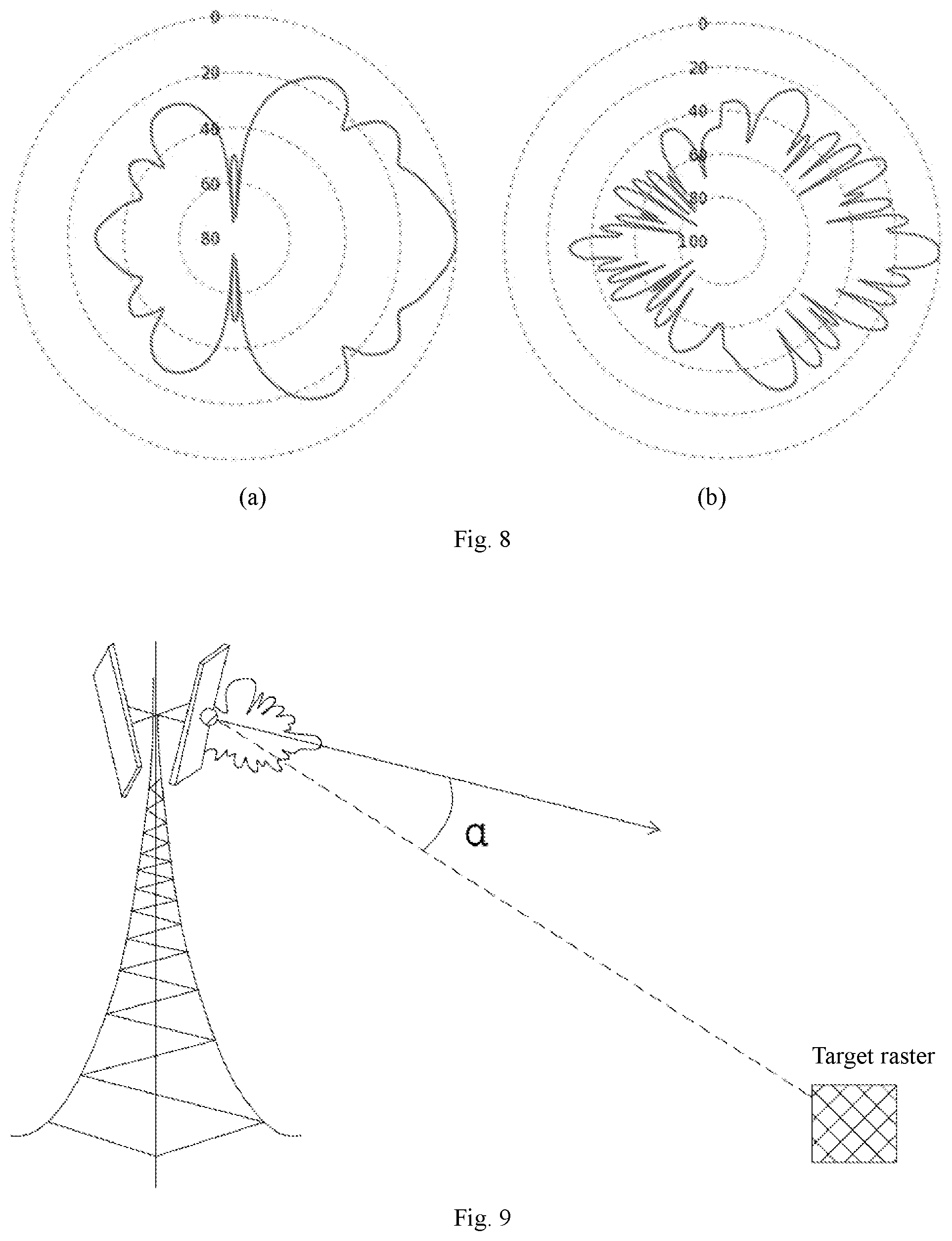 Patent US12610250 Figure 4 – Network coverage prediction method and device, and computer readable storage medium