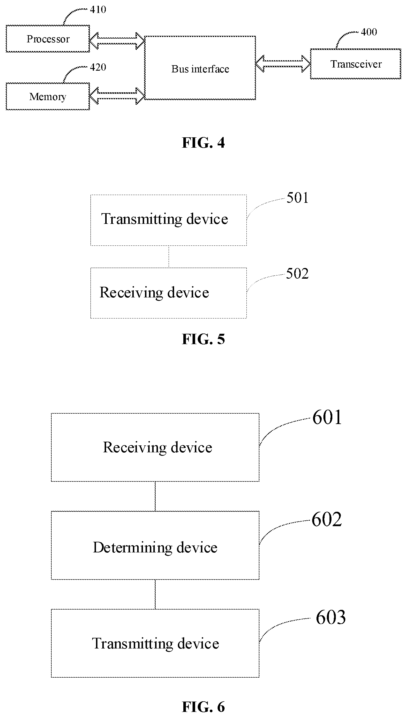 Patent US12610325 Figure 2 – Array selection method, terminal, network device, and storage medium
