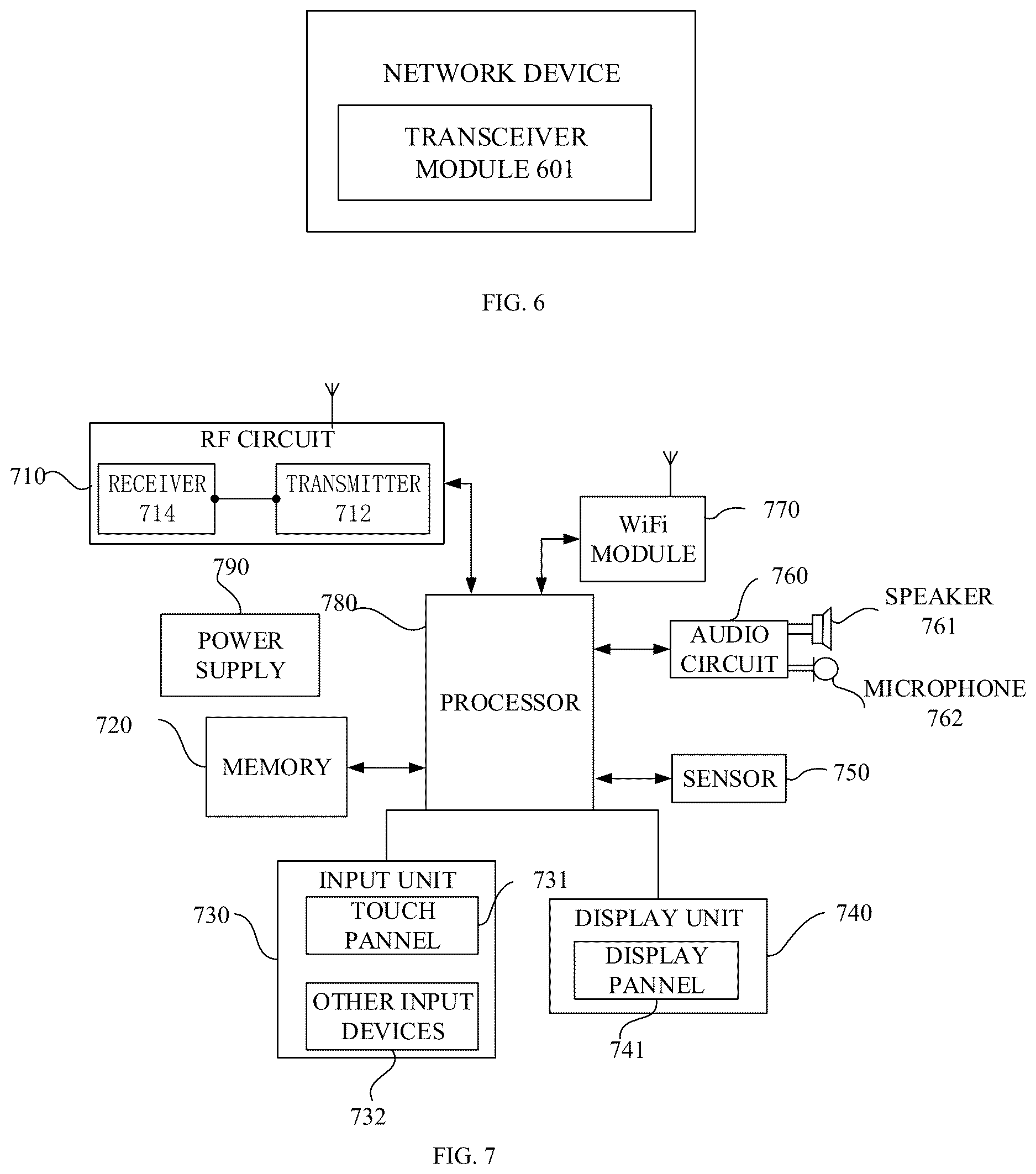 Patent US12610340 Figure 4 – Method for reporting positioning capability, terminal device, and network device
