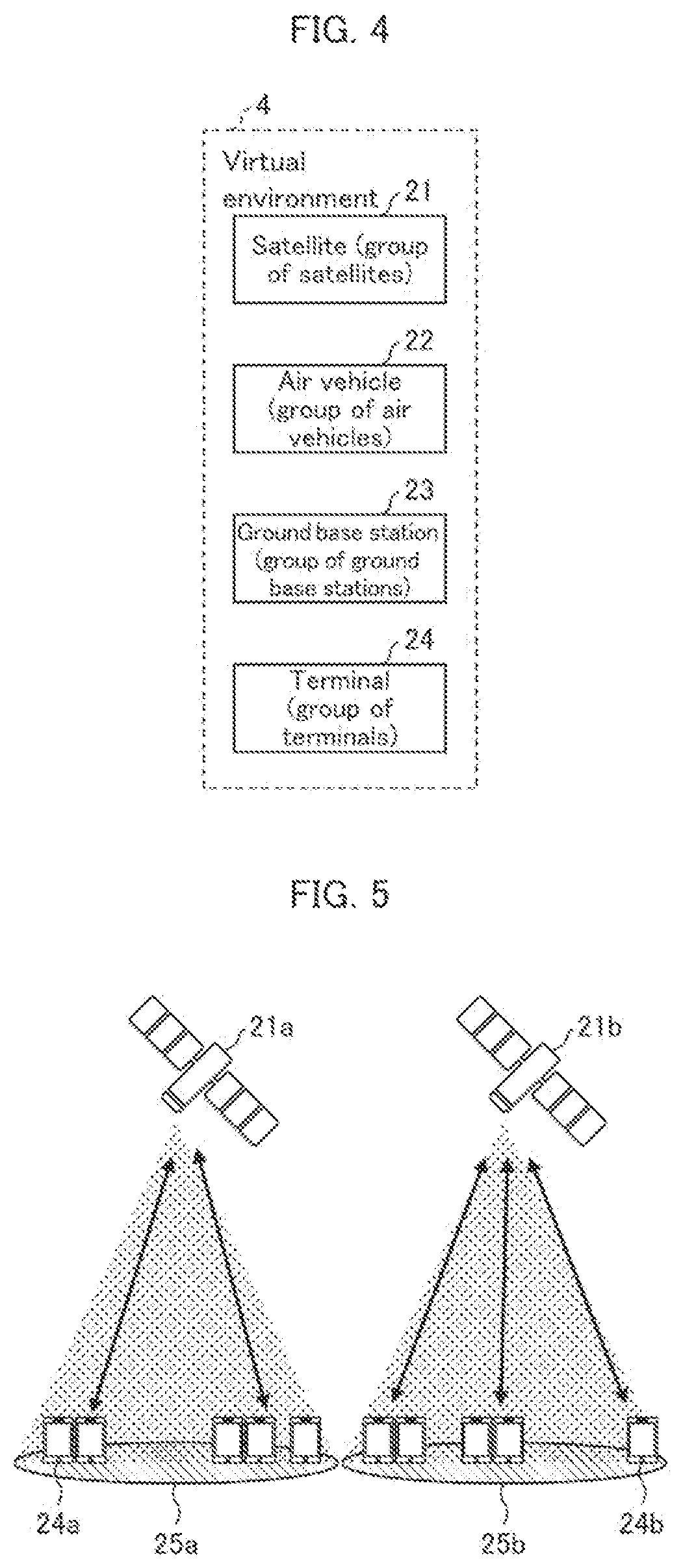 Patent US12610341 Figure 3 – Communication control system, communication system control method, and recording medium