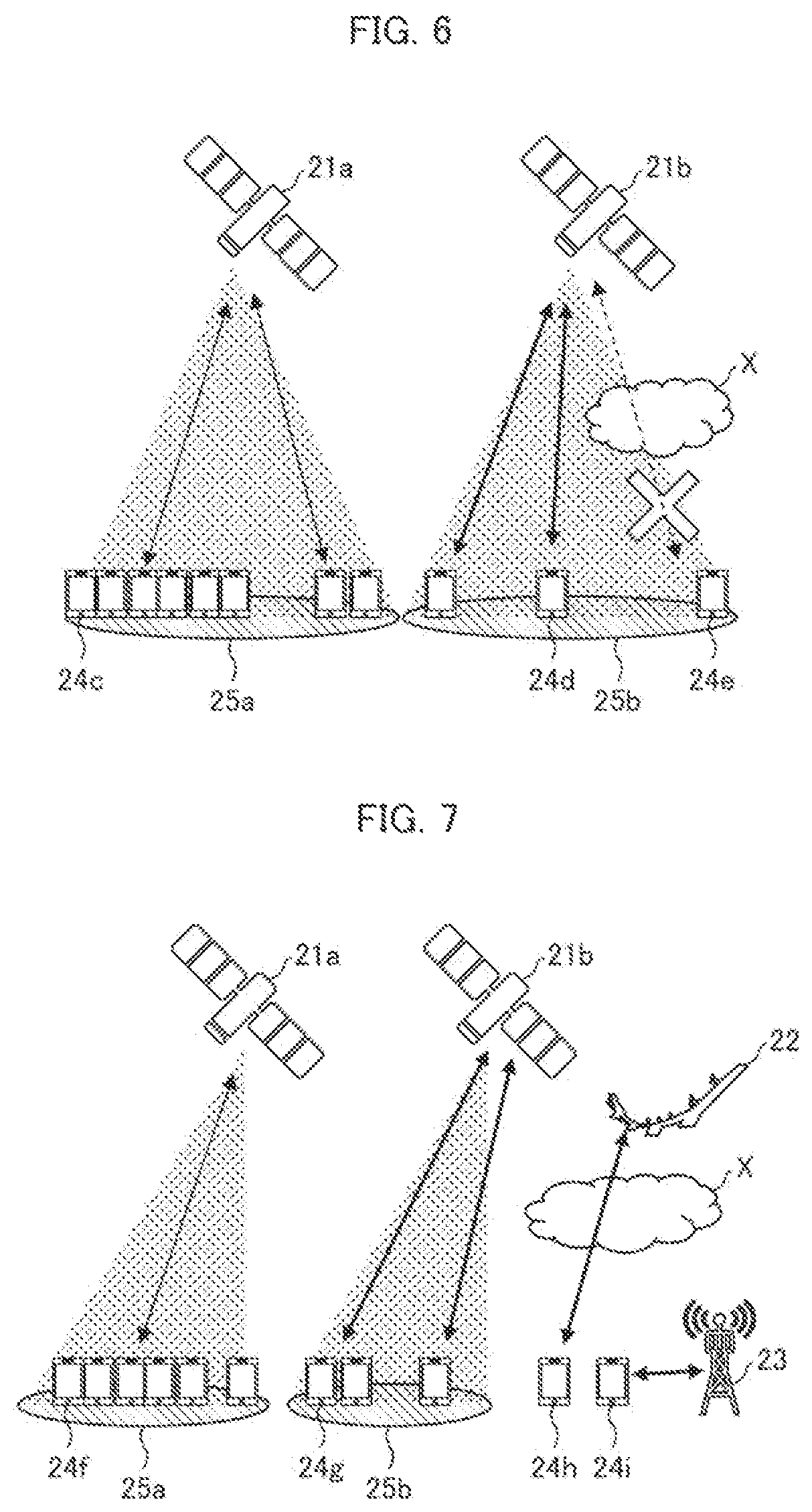 Patent US12610341 Figure 4 – Communication control system, communication system control method, and recording medium