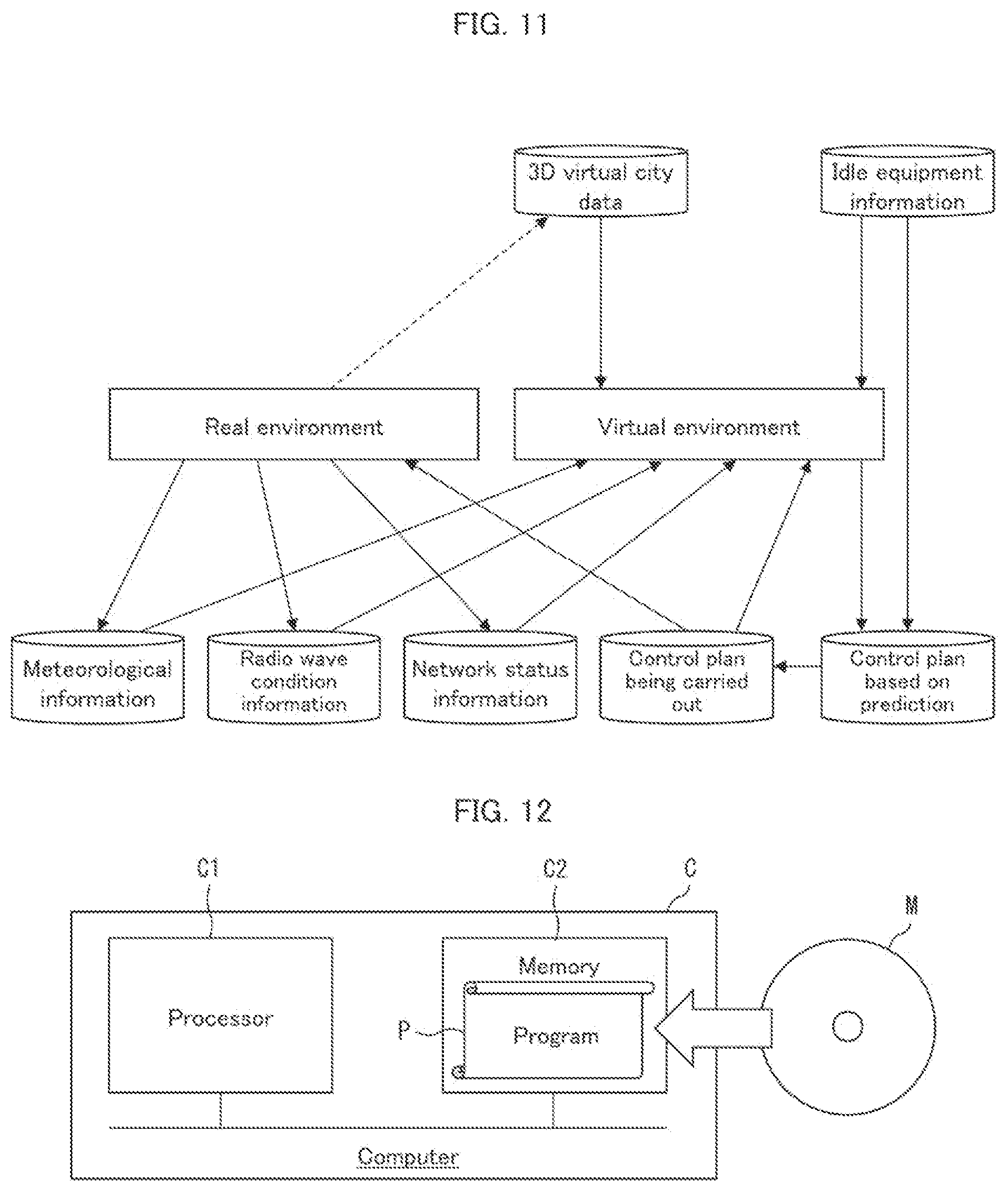 Patent US12610341 Figure 8 – Communication control system, communication system control method, and recording medium
