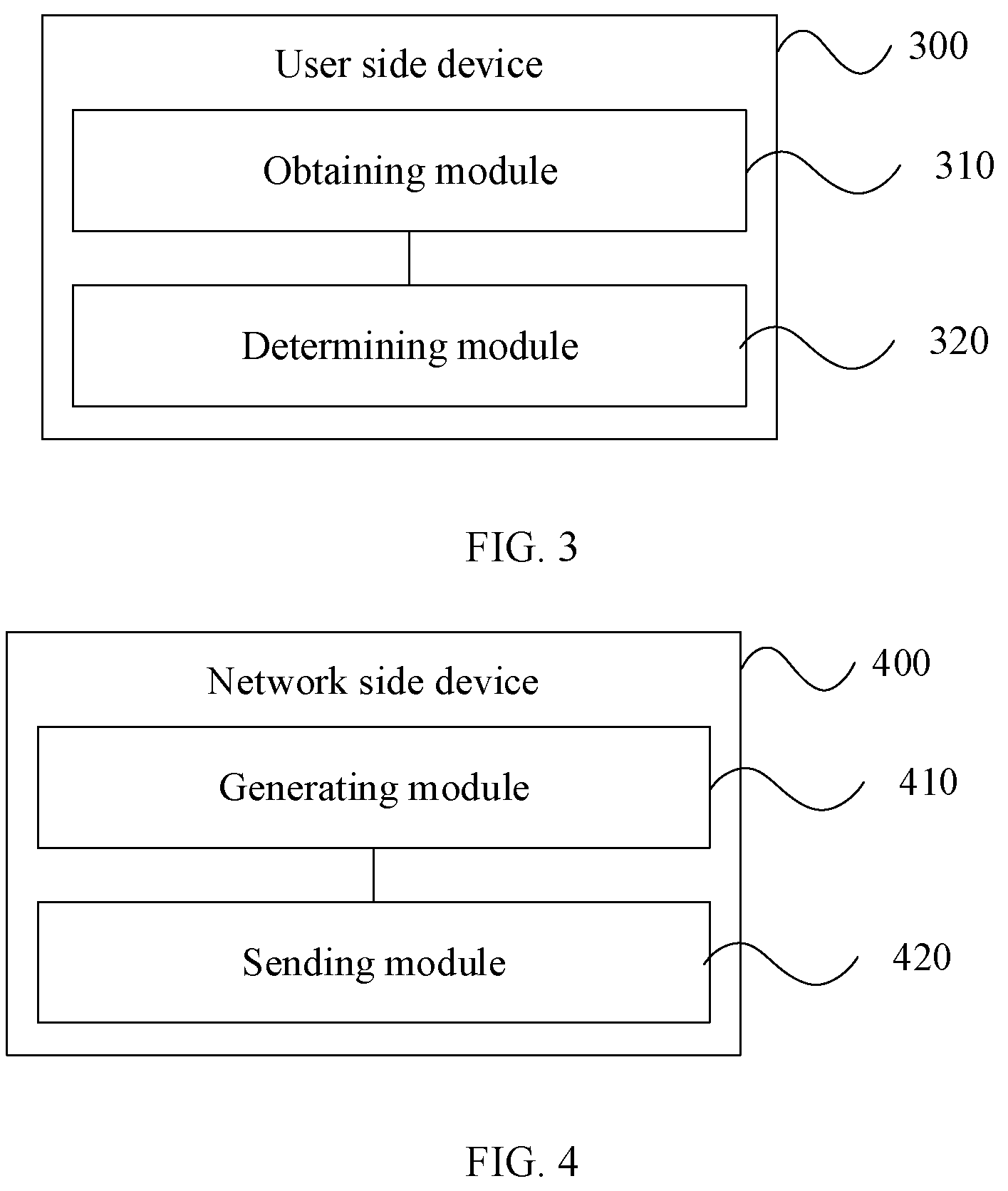 Patent US12610366 Figure 2 – Resource determining method, resource indication method, and device