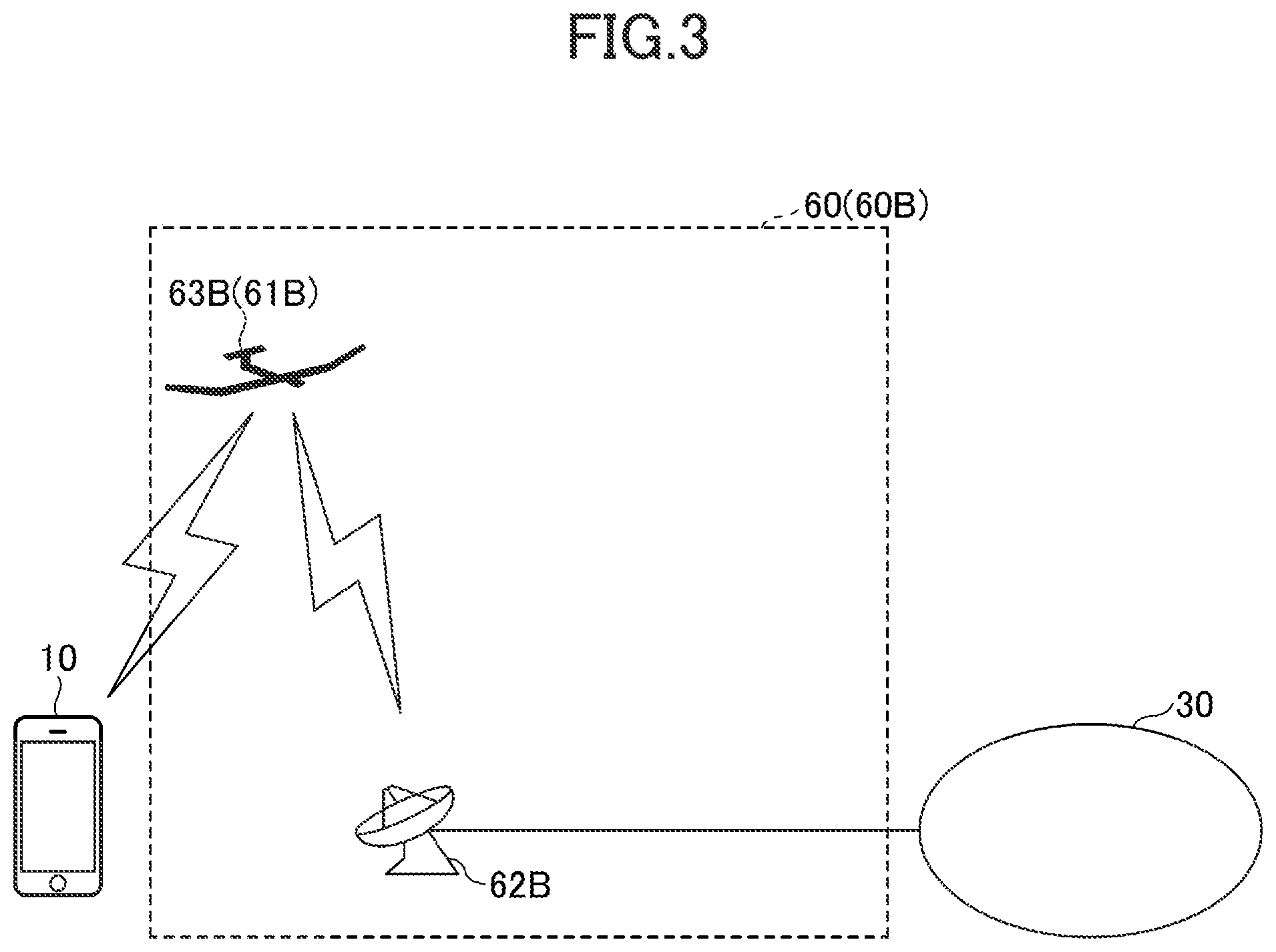 Patent US12610416 Figure 3 – Terminal and communication method