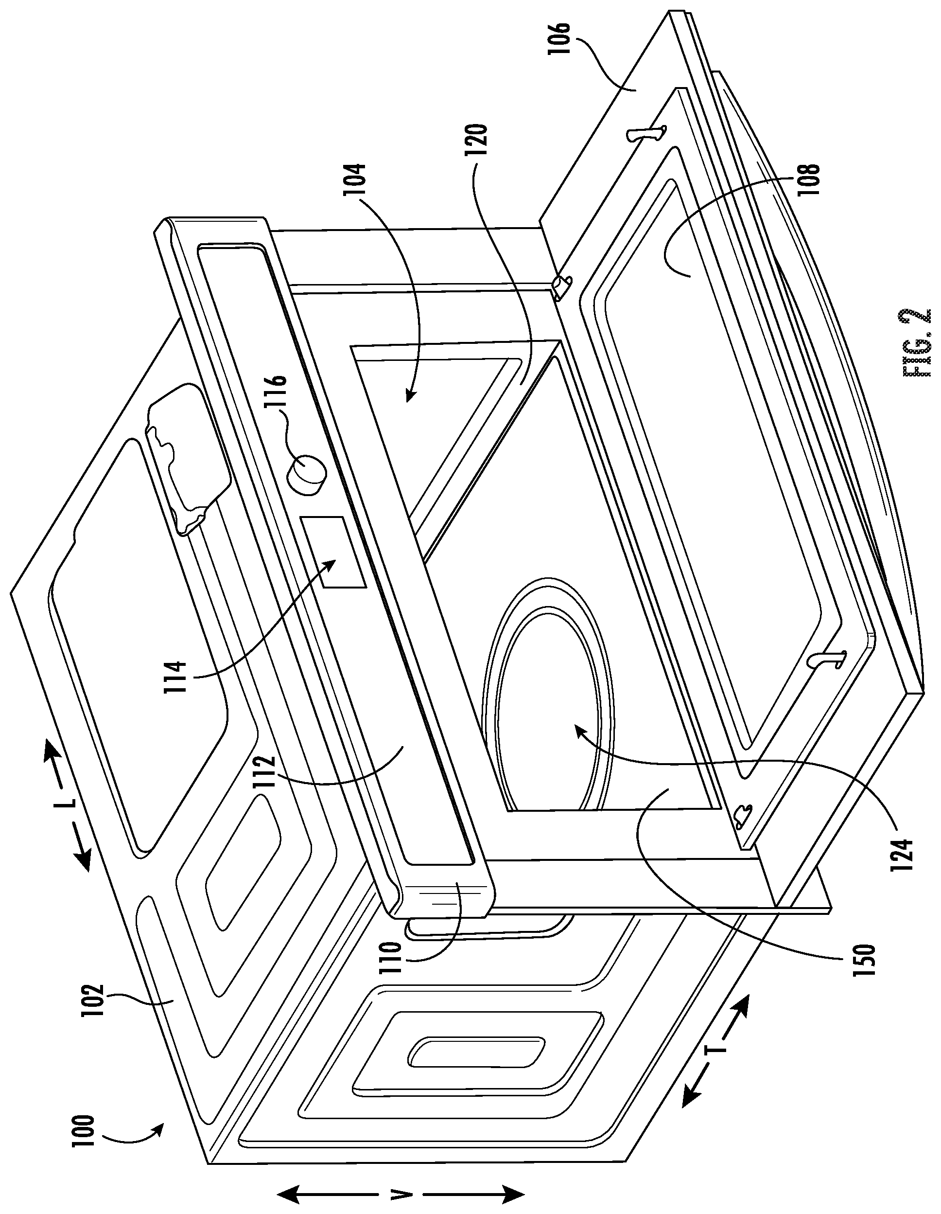 Patent US12610434 Figure 2 – Cooking appliance coffee roasting pan