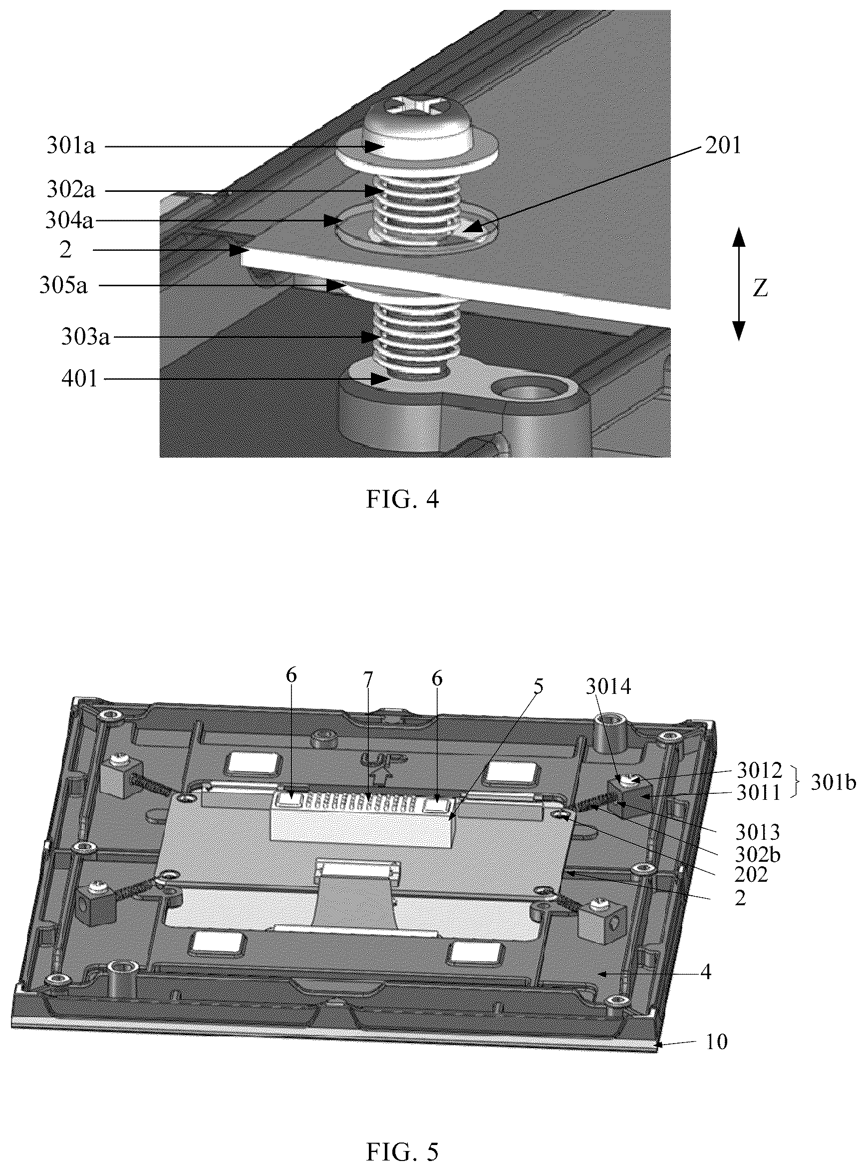 Patent US12610478 Figure 3 – Sub-display panel assembly and tiled display apparatus