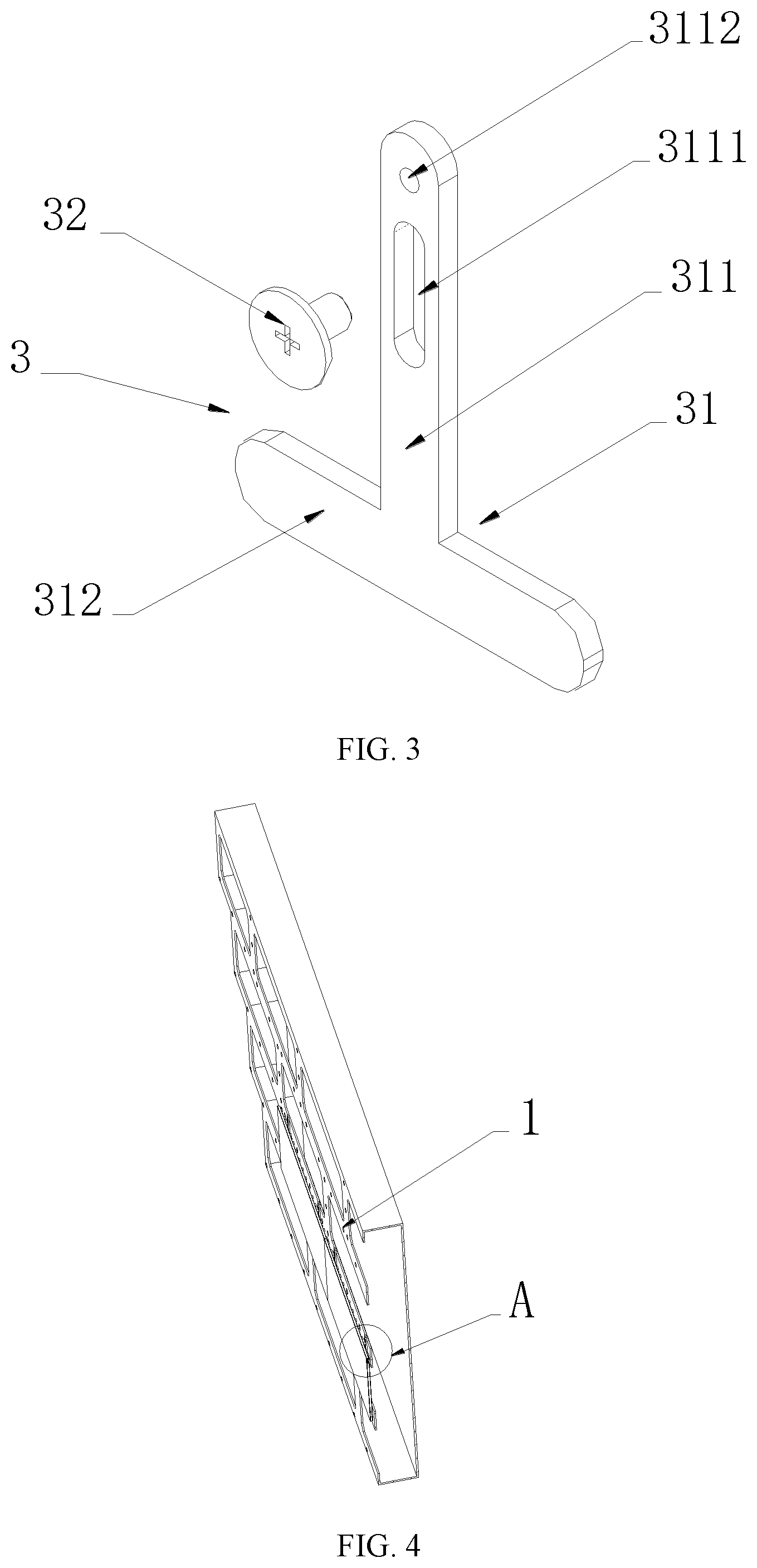 Patent US12610488 Figure 2 – Device to prevent LED module from being slipped downward and assembly methods