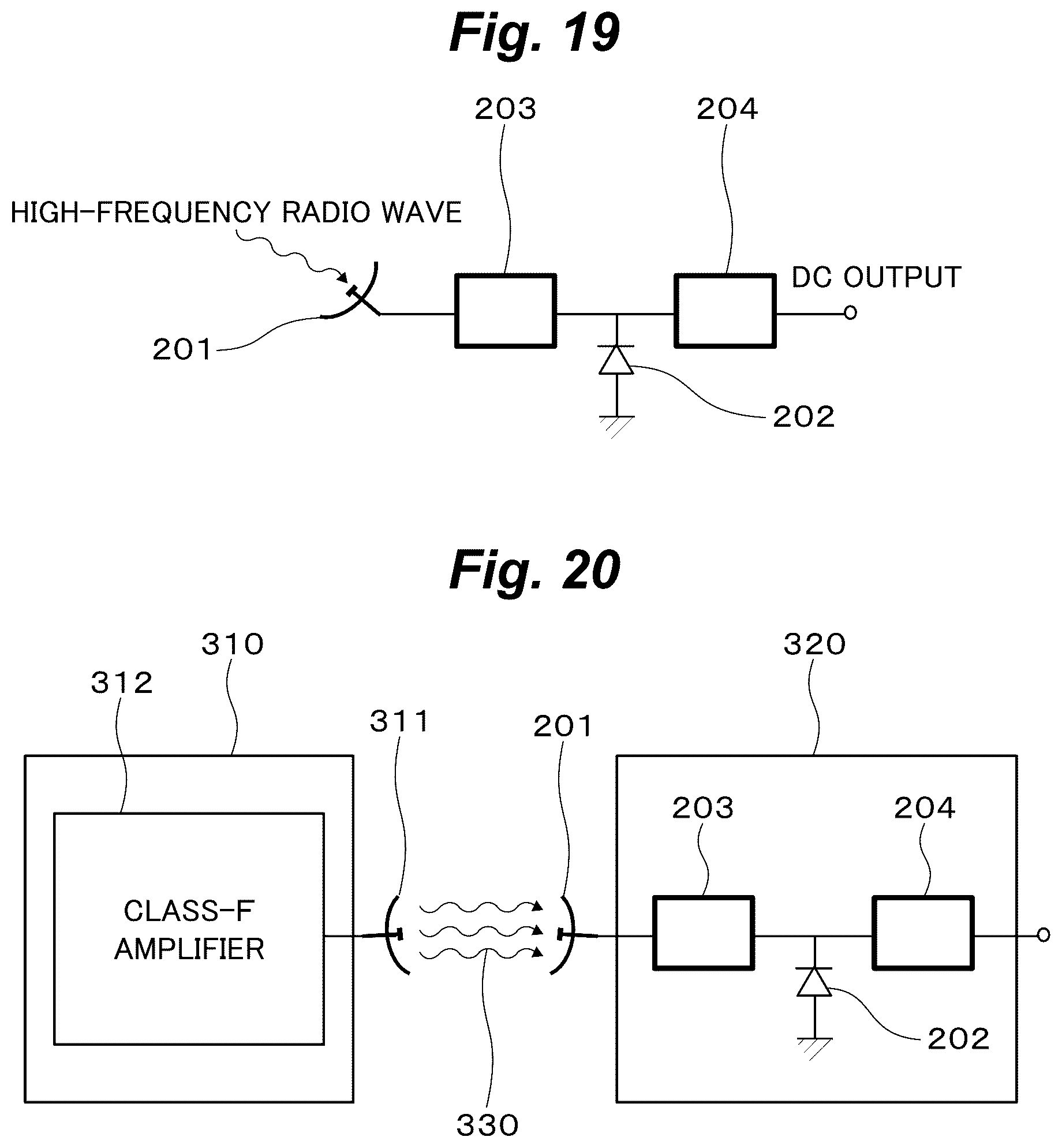 Patent US12610571 Figure 12 – Diode, power reception device and power transmission system