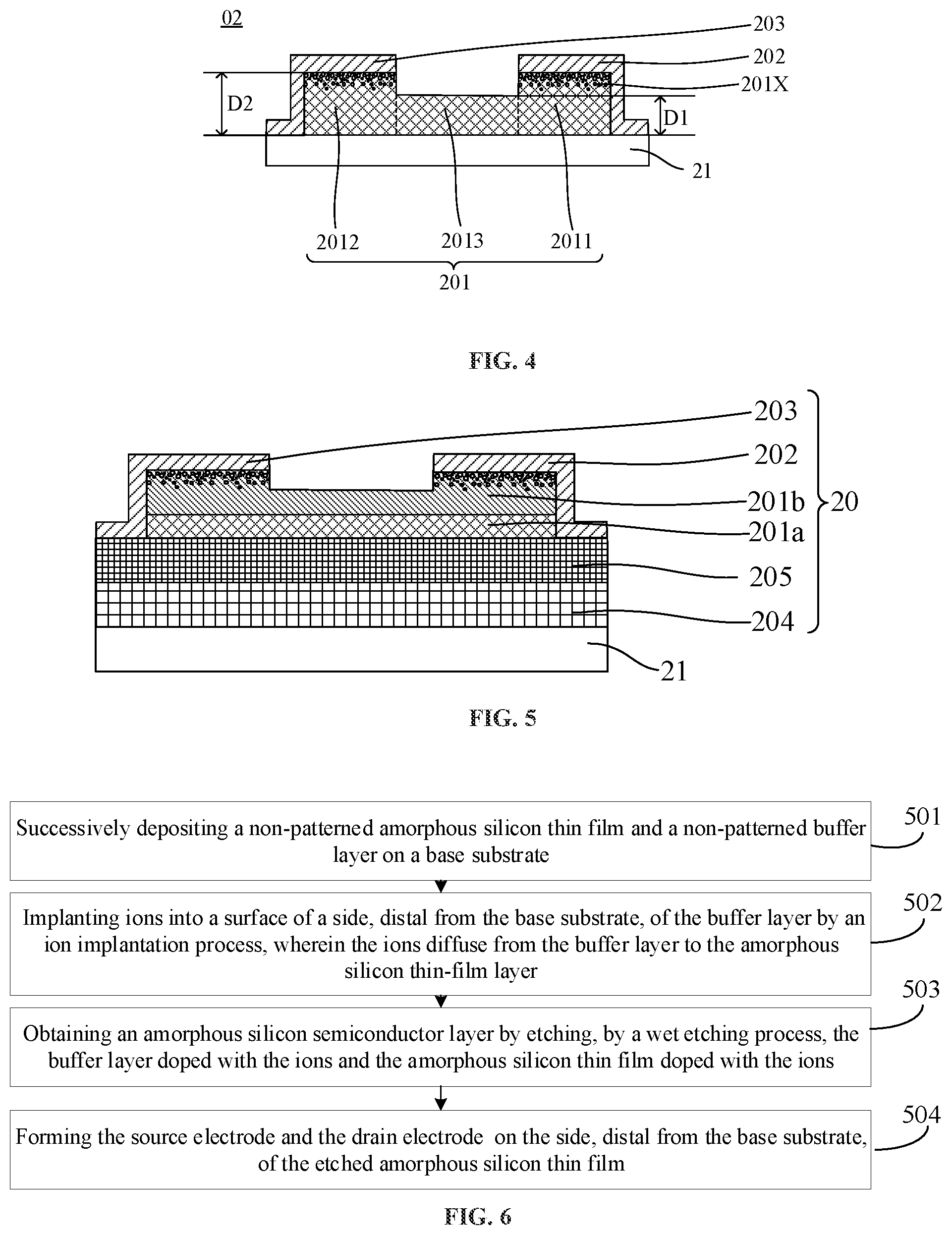 Patent US12610581 Figure 2 – Amorphous silicon thin-film transistor, method for preparing same, and display panel