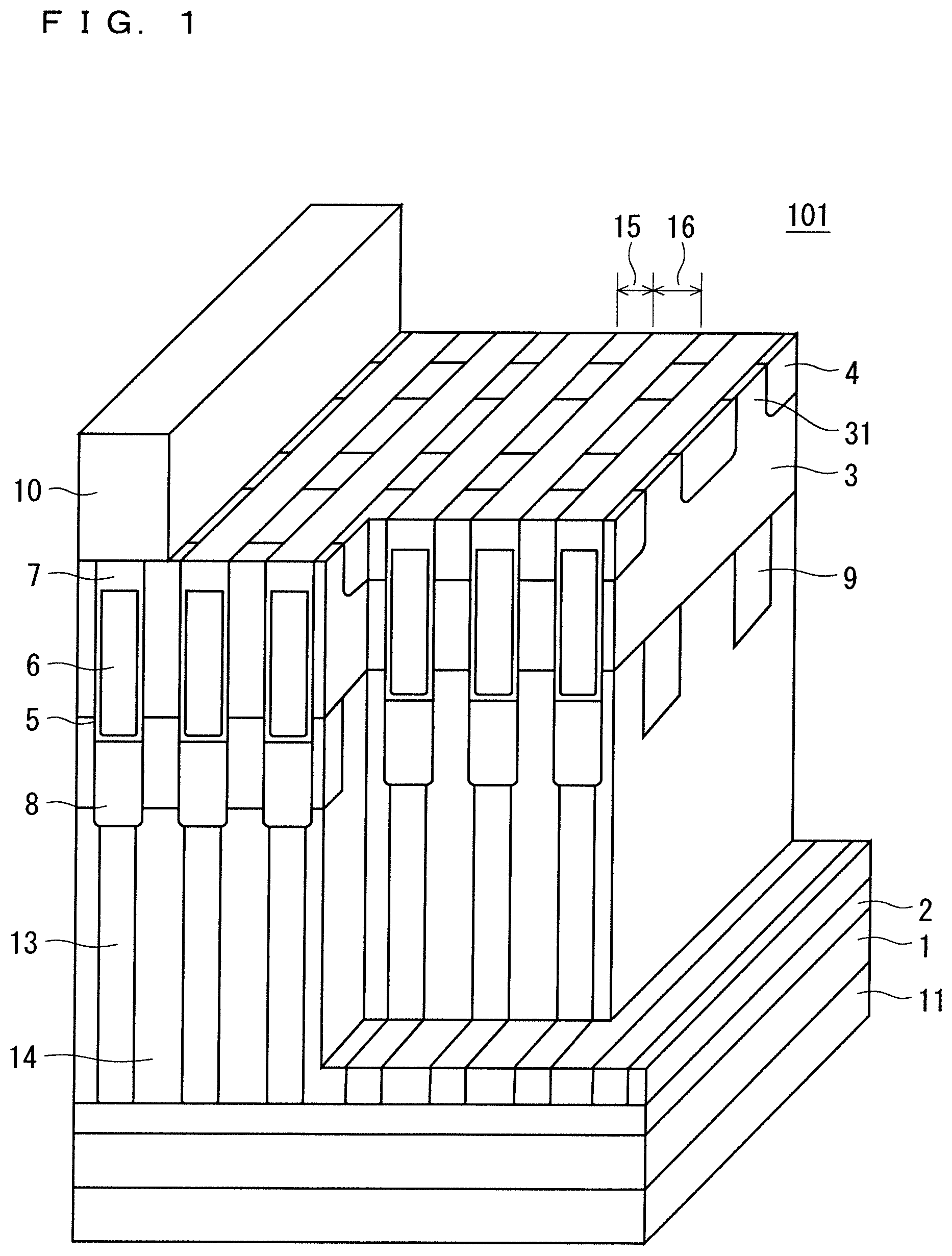 Patent US12610594 Figure 1 – Semiconductor device and power conversion apparatus