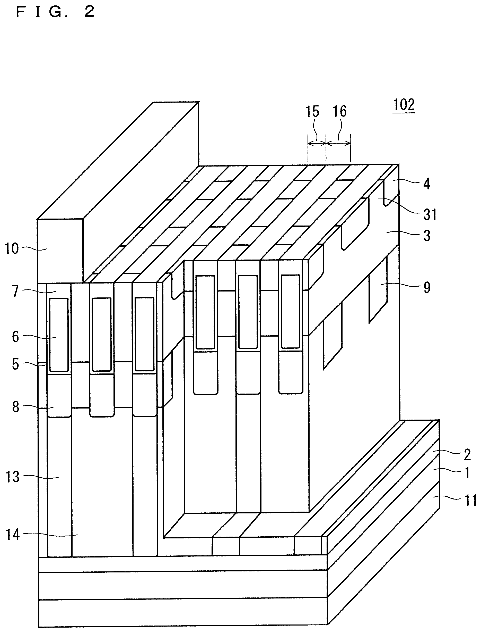 Patent US12610594 Figure 2 – Semiconductor device and power conversion apparatus