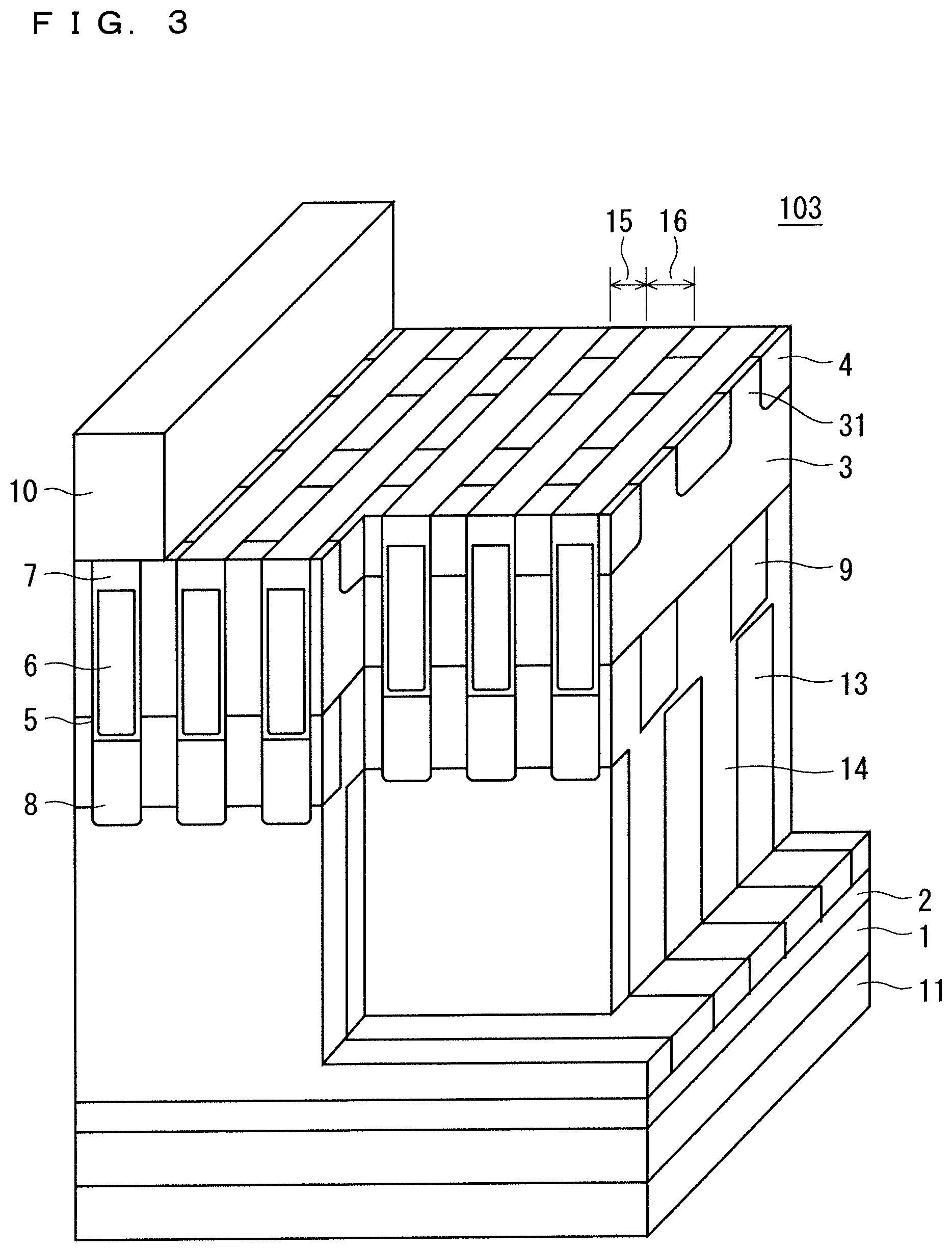 Patent US12610594 Figure 3 – Semiconductor device and power conversion apparatus