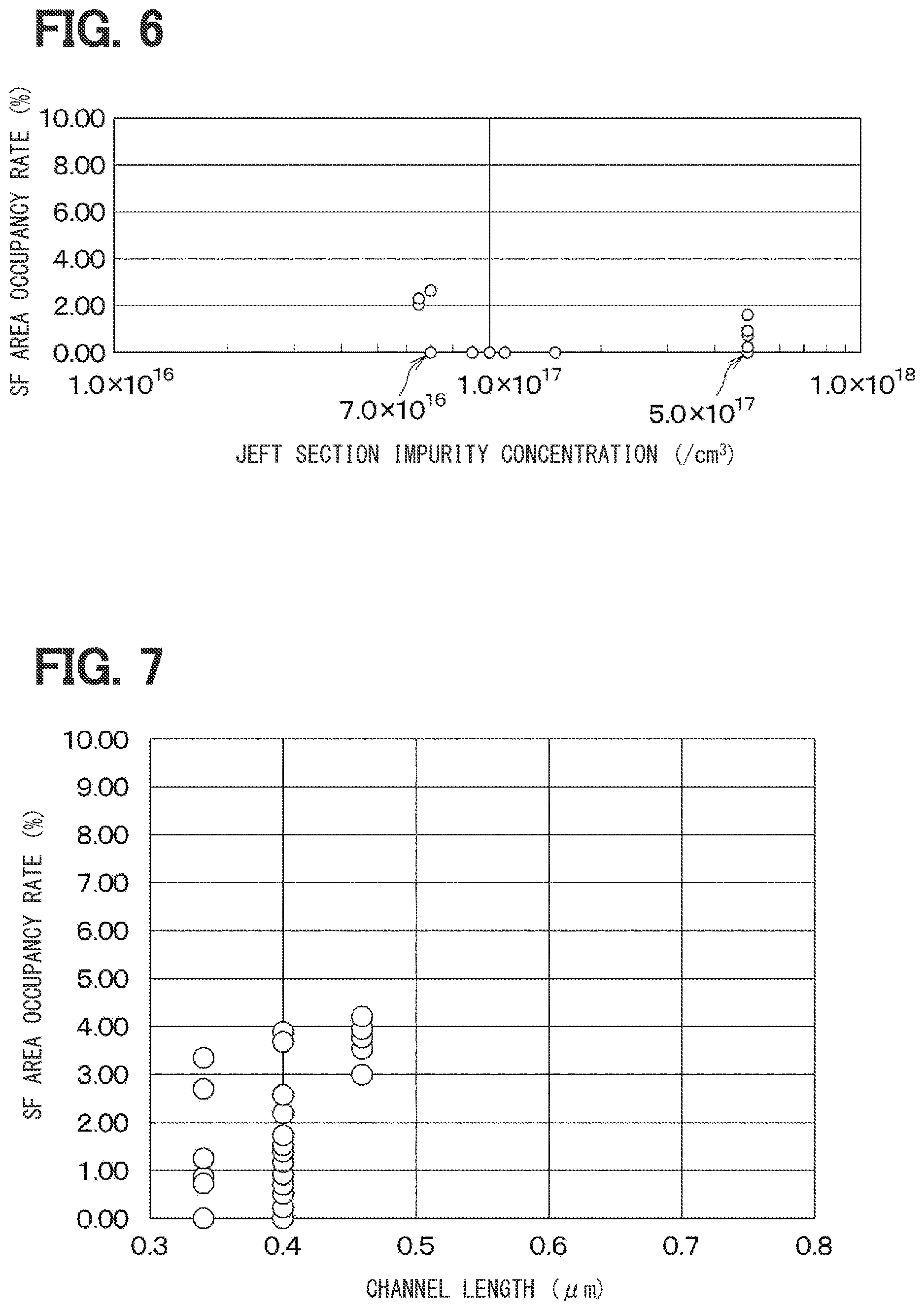 Patent US12610603 Figure 5 – Silicon carbide semiconductor device, inverter circuit using the same, and method for manufacturing silicon carbide semiconductor device