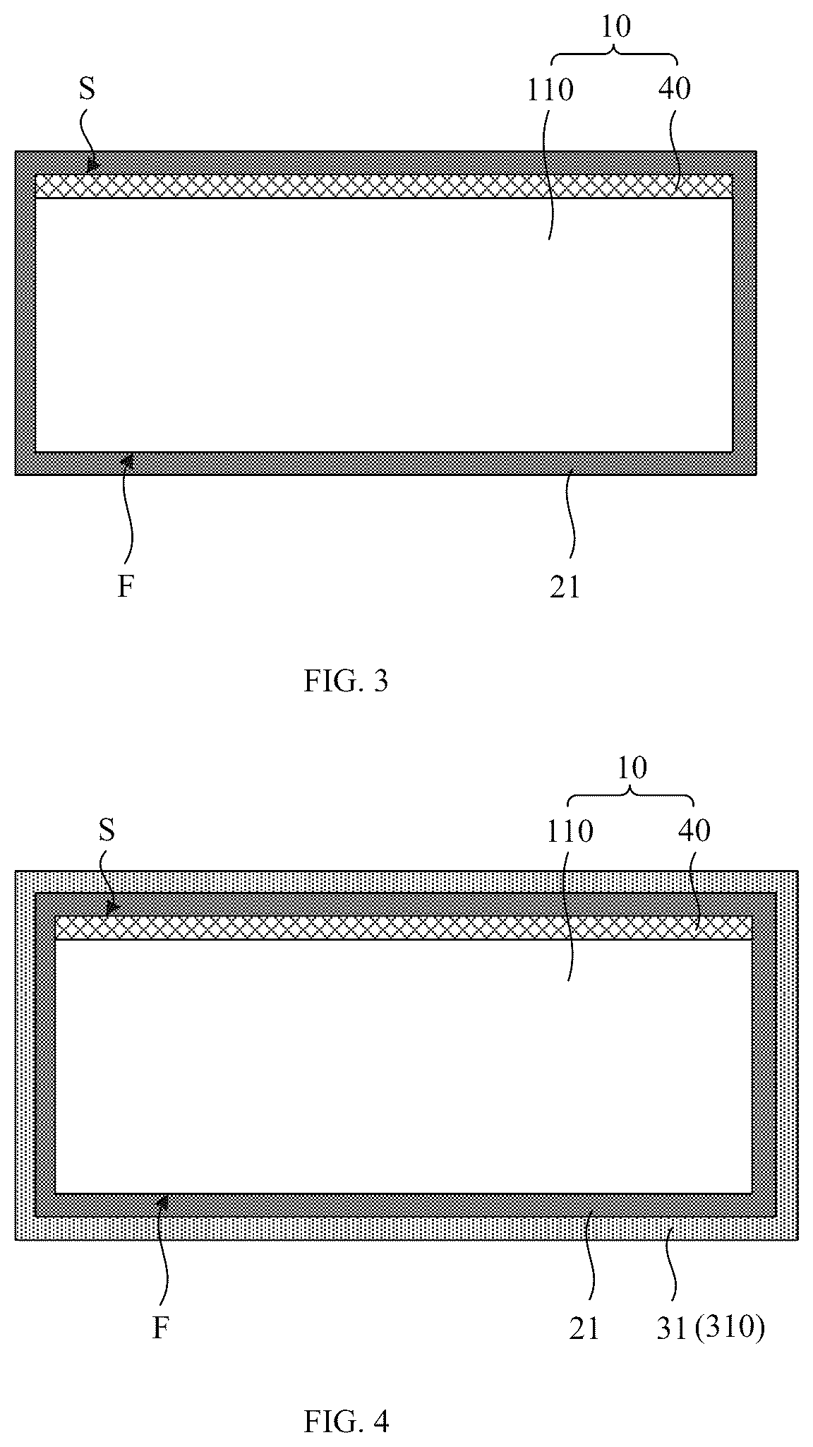 Patent US12610652 Figure 3 – Solar cell and manufacturing method therefor, photovoltaic module, and photovoltaic system