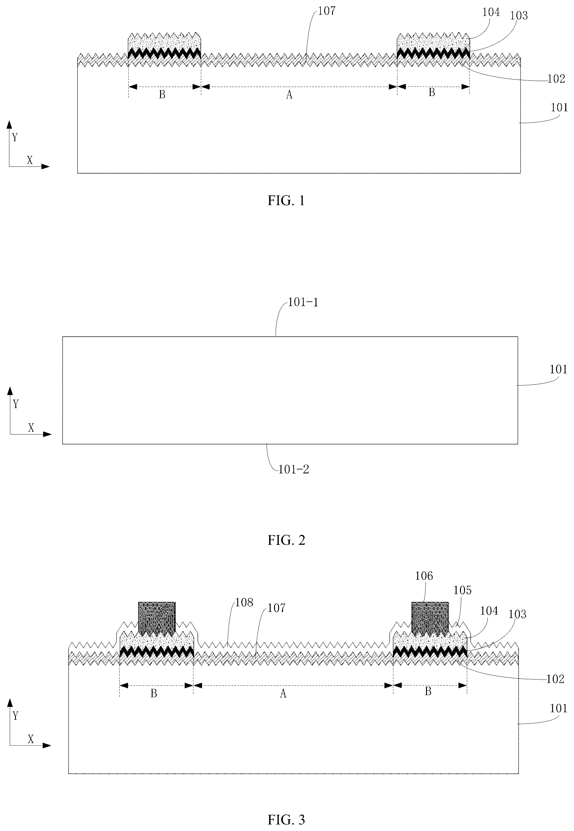 Patent US12610653 Figure 1 – Solar cell, preparation method thereof and photovoltaic module