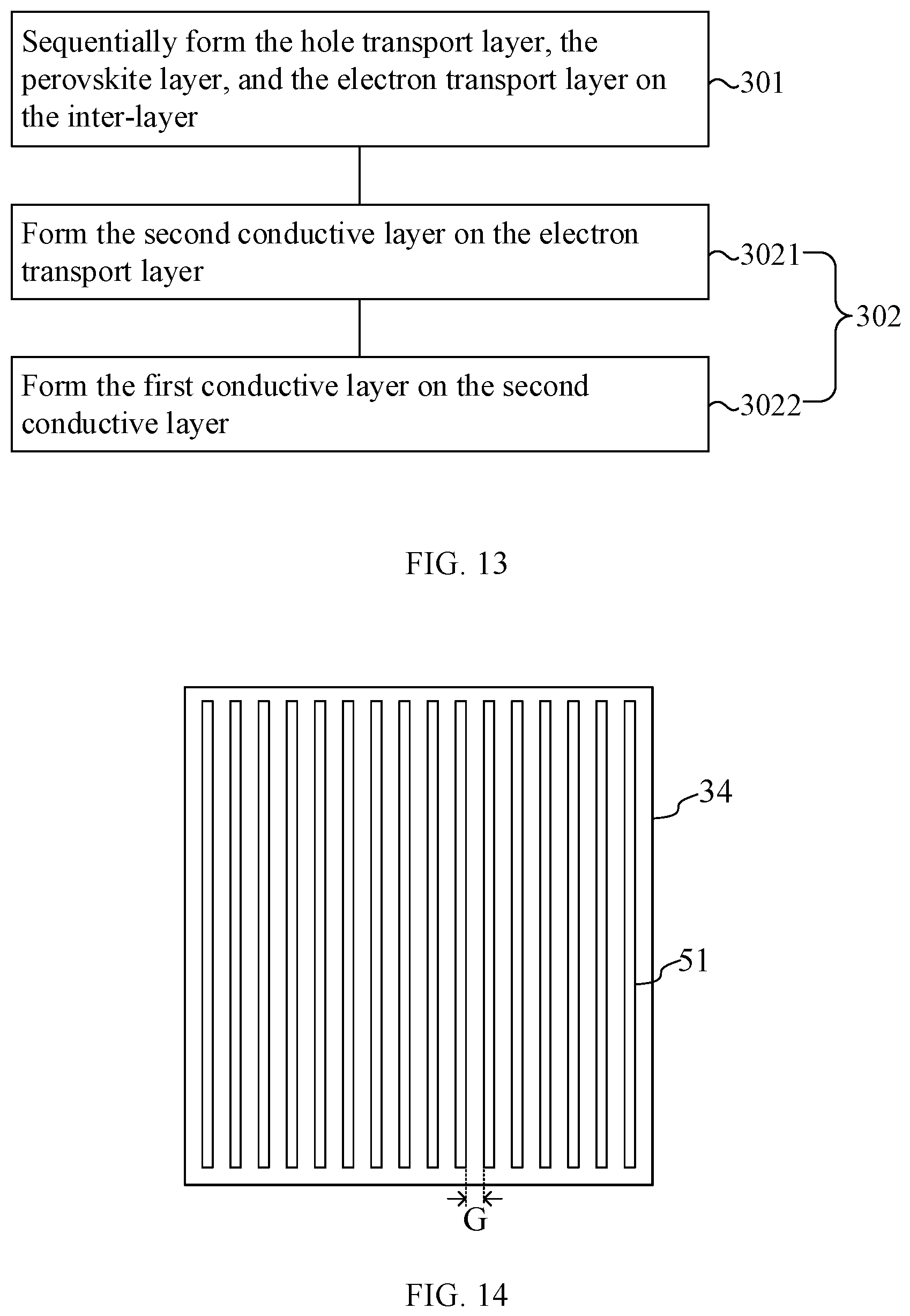 Patent US12610682 Figure 7 – Solar cell and manufacturing method thereof, and photovoltaic module