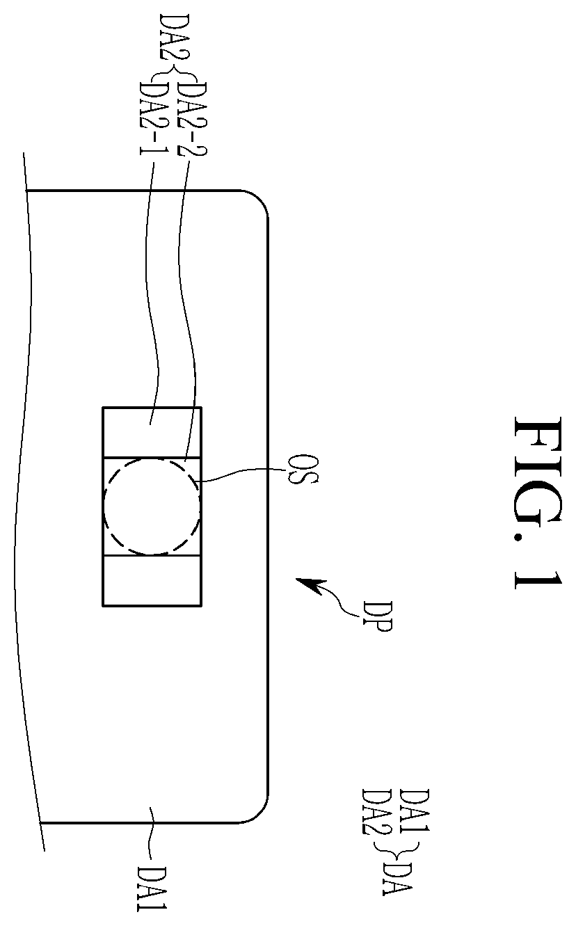 Patent US12610687 Figure 1 – Light emitting display device including a light transmitting area