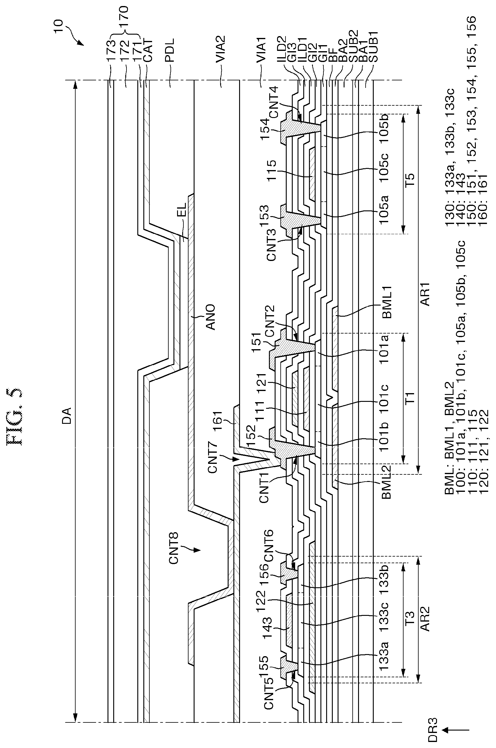 Patent US12610689 Figure 5 – Display device
