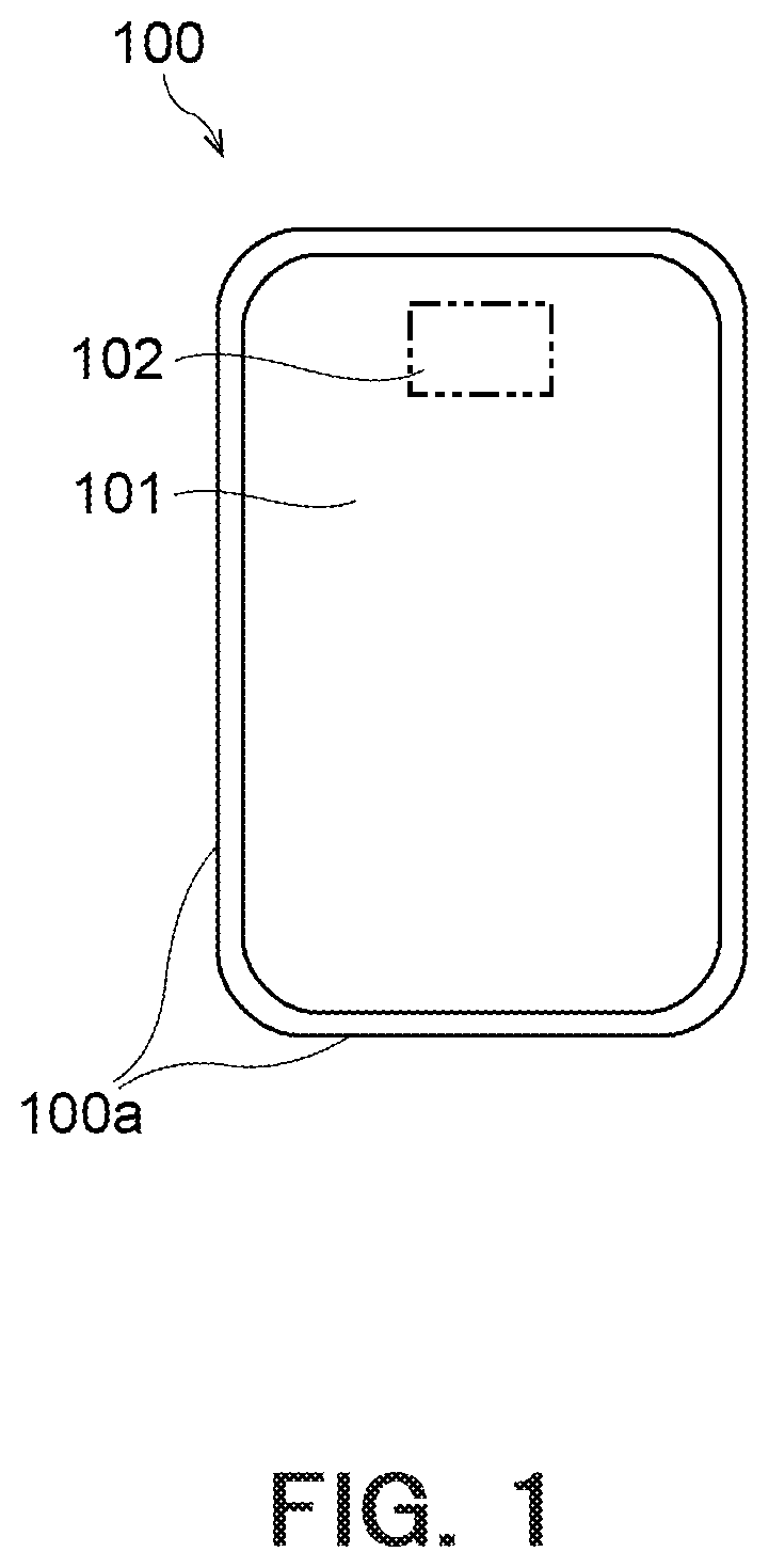 Patent US12610711 Figure 1 – Organic device and mask group