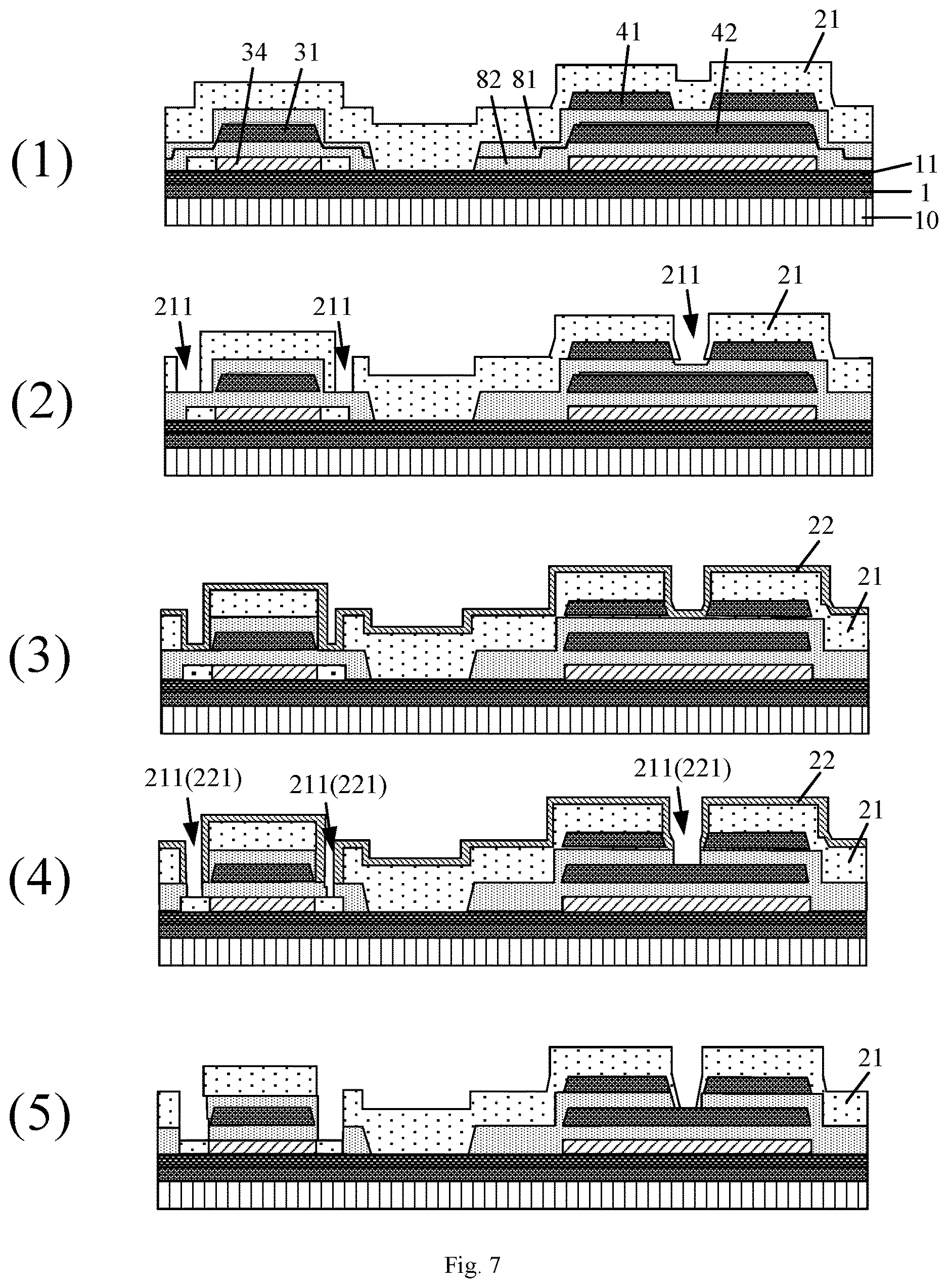 Patent US12610717 Figure 7 – Display substrate and preparation method therefor, and display panel