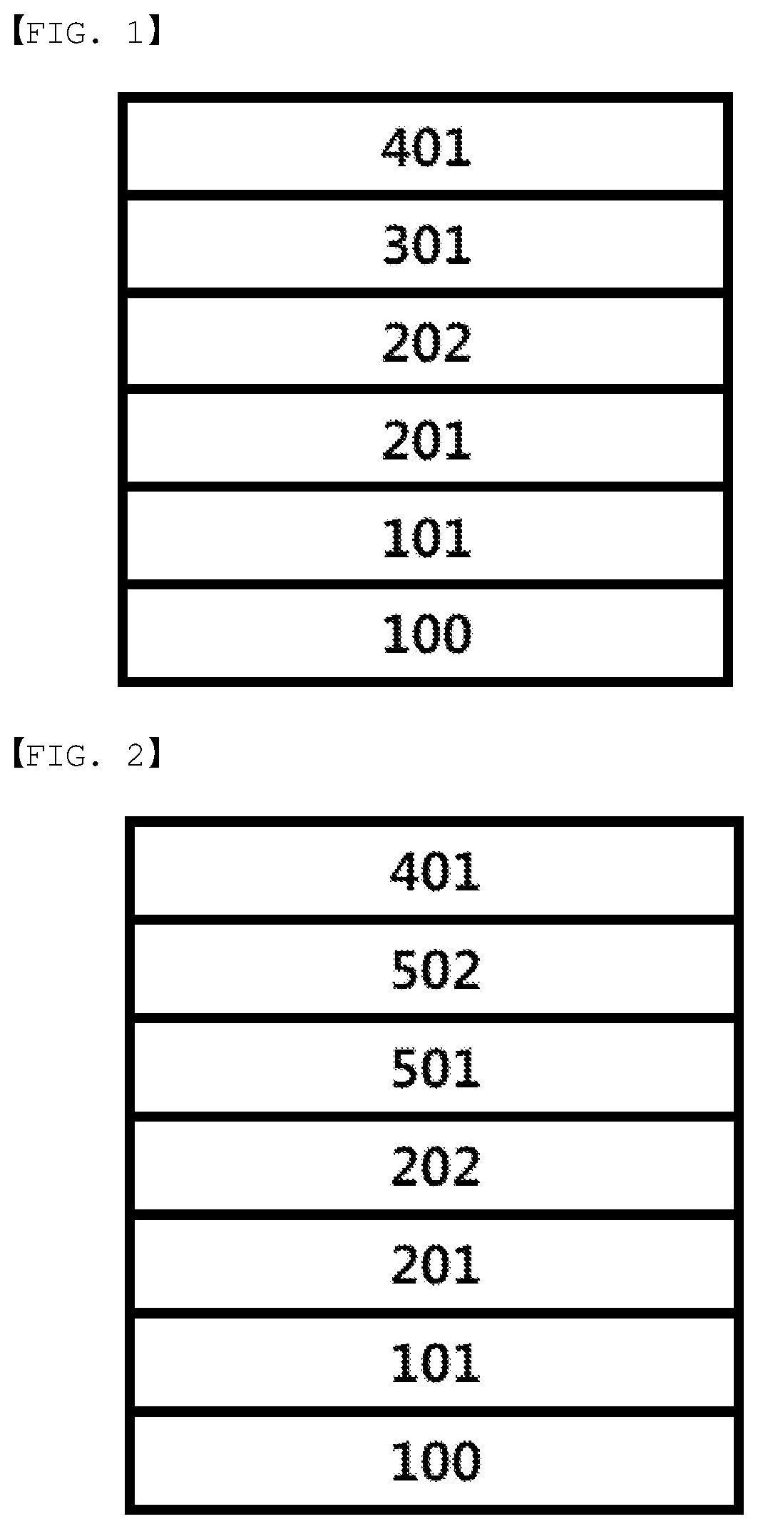 Patent US12610736 Figure 1 – Organic light emitting device