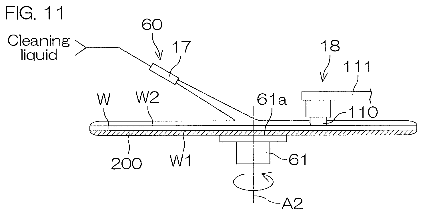 Patent US12610770 Figure 14 – Substrate processing system and substrate processing method