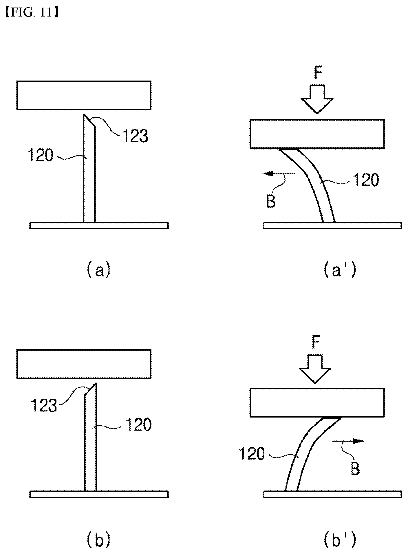Patent US12610774 Figure 9 – Non-rigid pad for device transfer, method for manufacturing non-rigid pad for device transfer, and non-rigid pad group for device transfer comprising non-rigid pad for device transfer