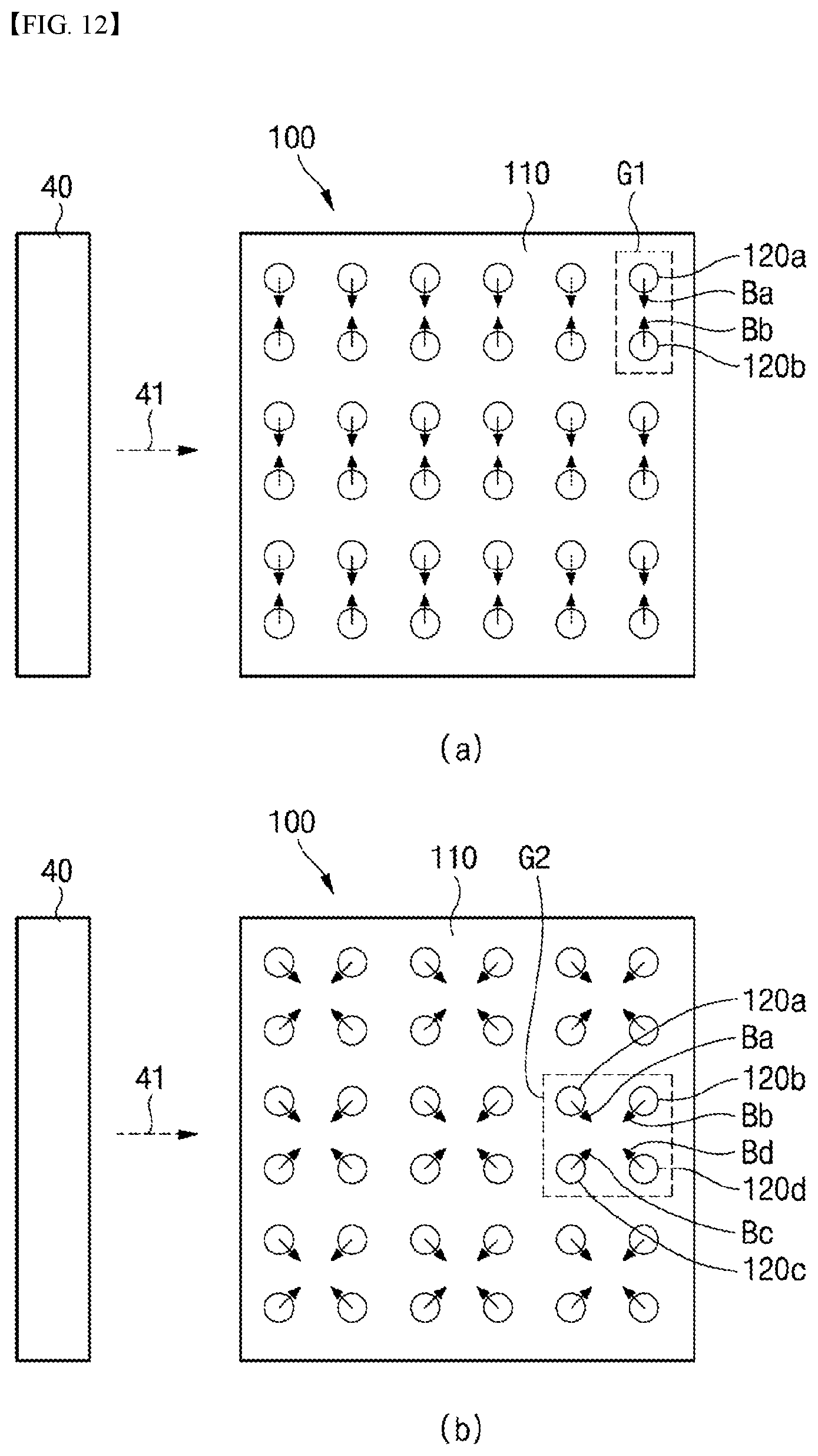 Patent US12610774 Figure 10 – Non-rigid pad for device transfer, method for manufacturing non-rigid pad for device transfer, and non-rigid pad group for device transfer comprising non-rigid pad for device transfer