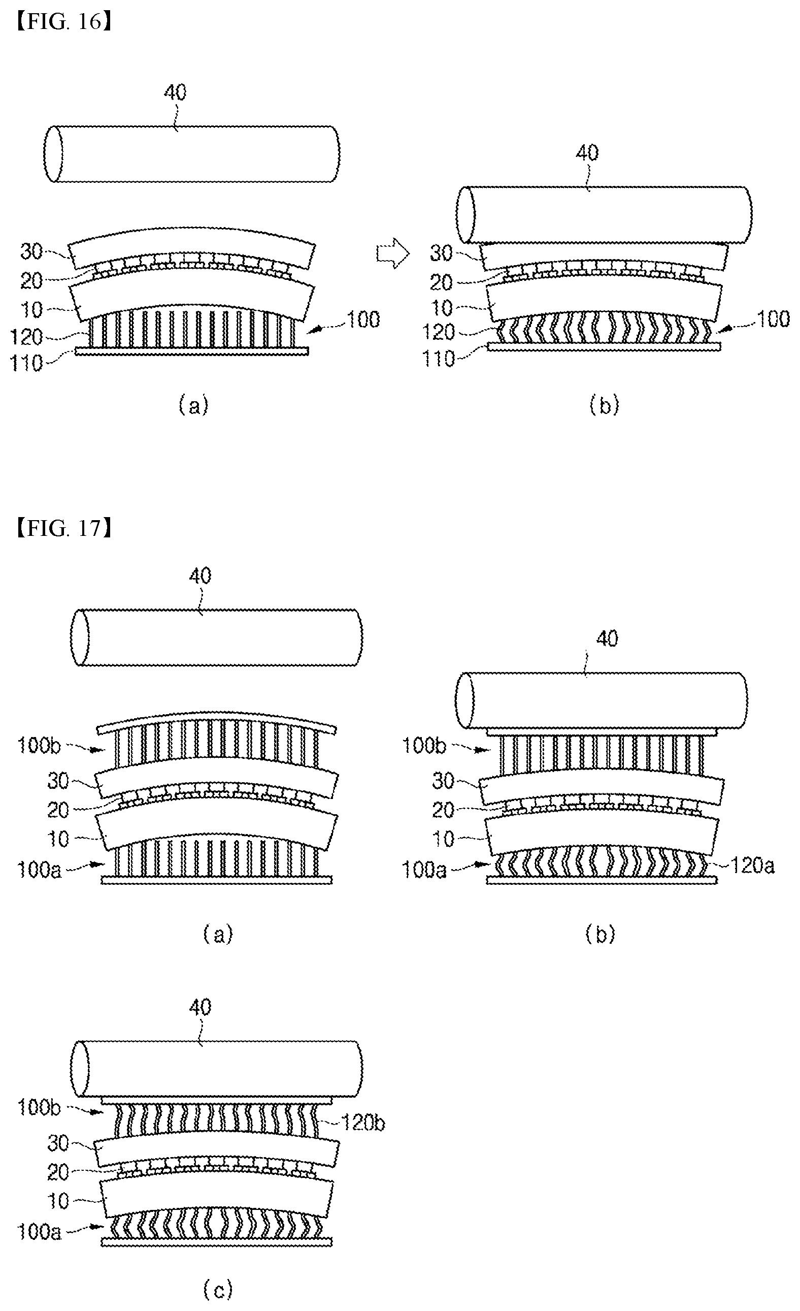 Patent US12610774 Figure 14 – Non-rigid pad for device transfer, method for manufacturing non-rigid pad for device transfer, and non-rigid pad group for device transfer comprising non-rigid pad for device transfer