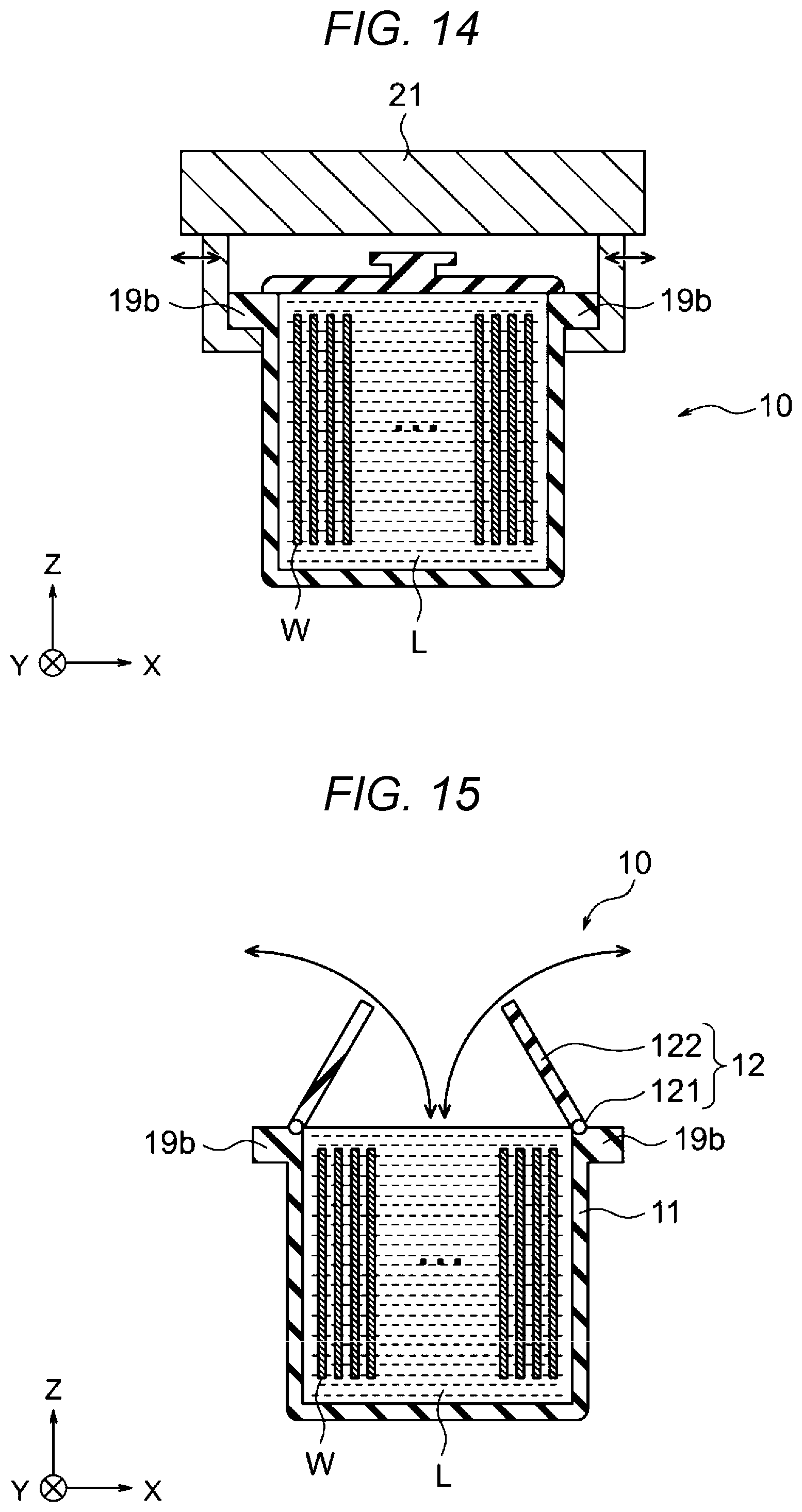 Patent US12610778 Figure 15 – Wafer transfer carrier and semiconductor device manufacturing method