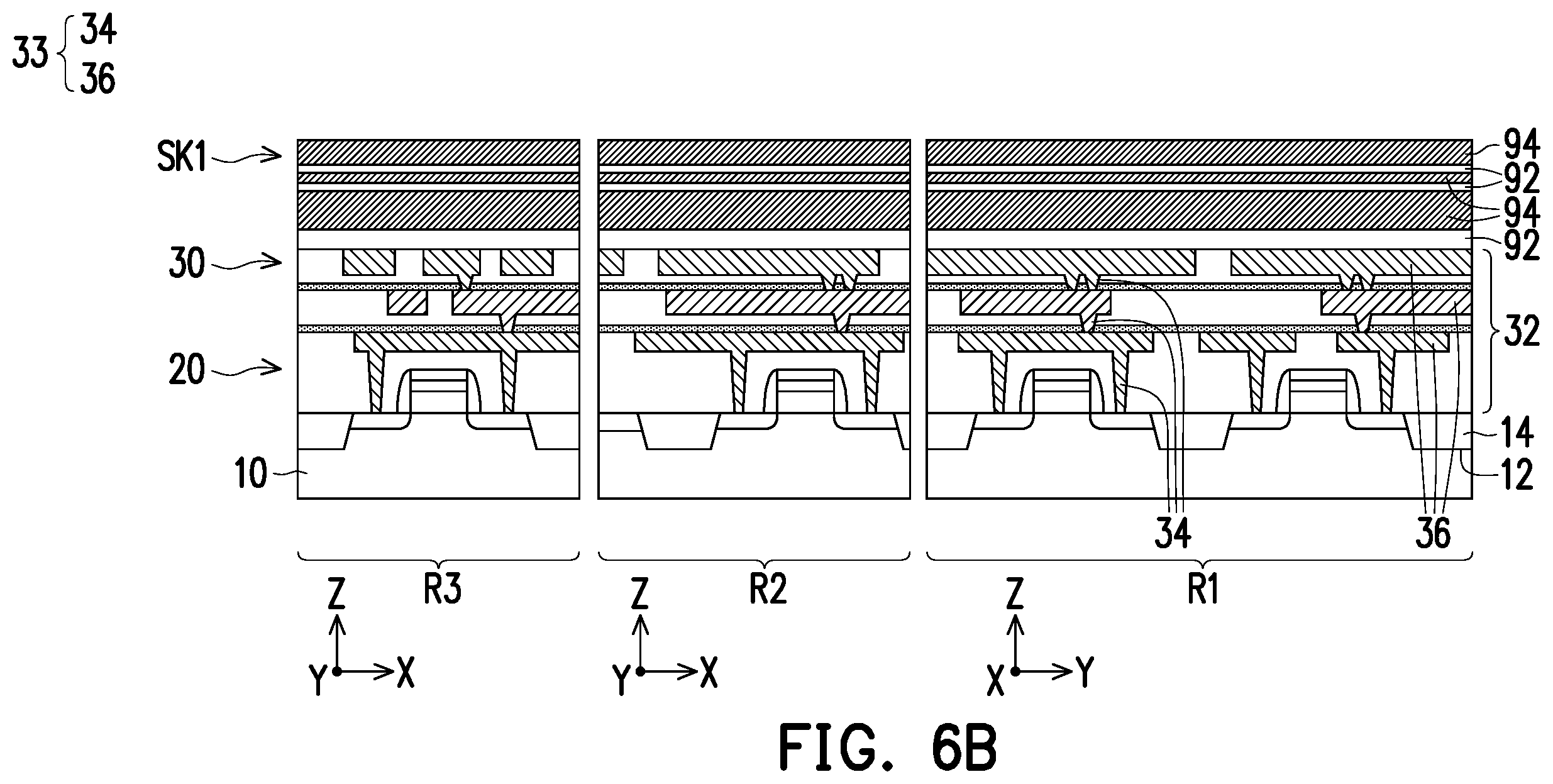 Patent US12610793 Figure 7 – Method of manufacturing memory device