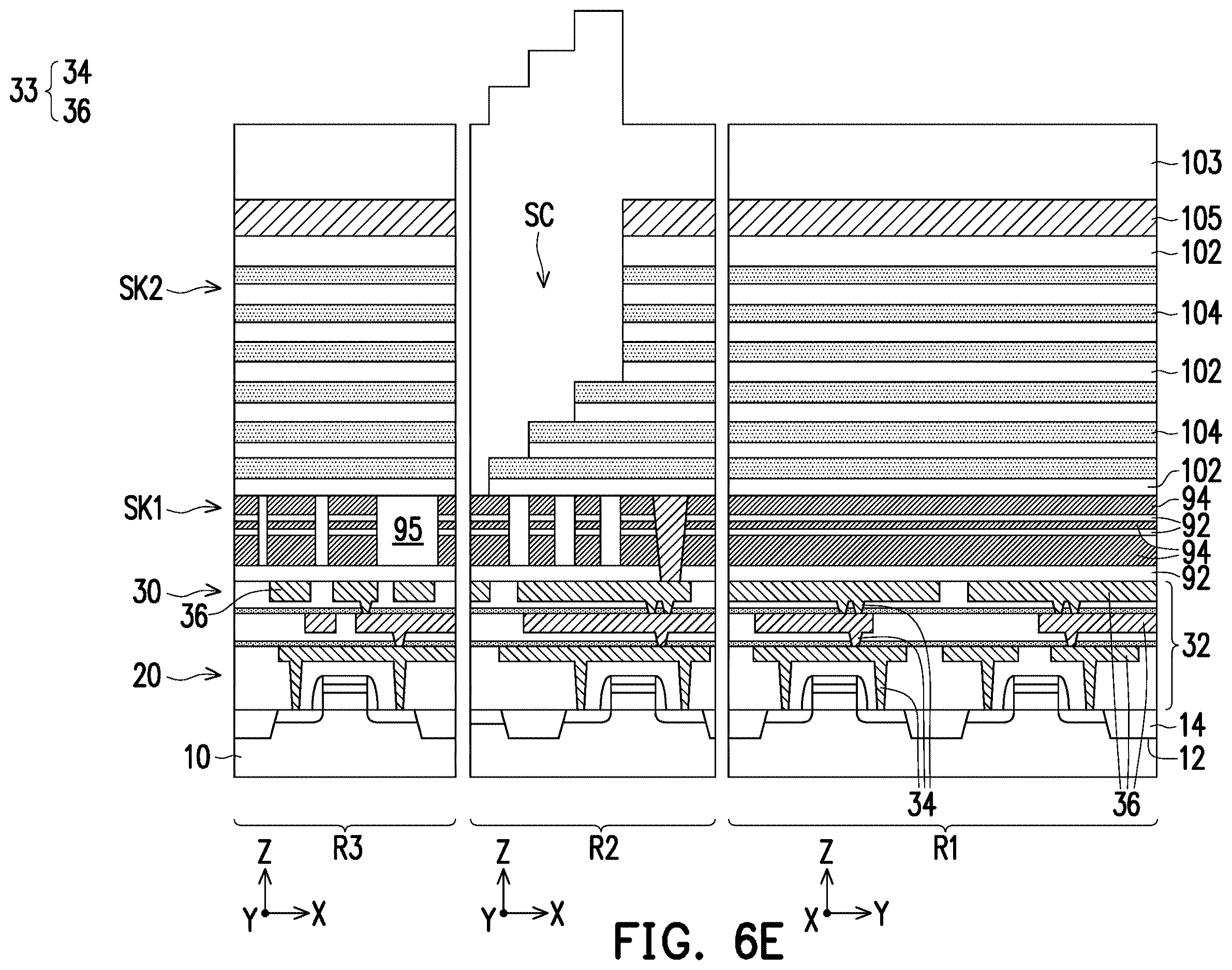 Patent US12610793 Figure 10 – Method of manufacturing memory device