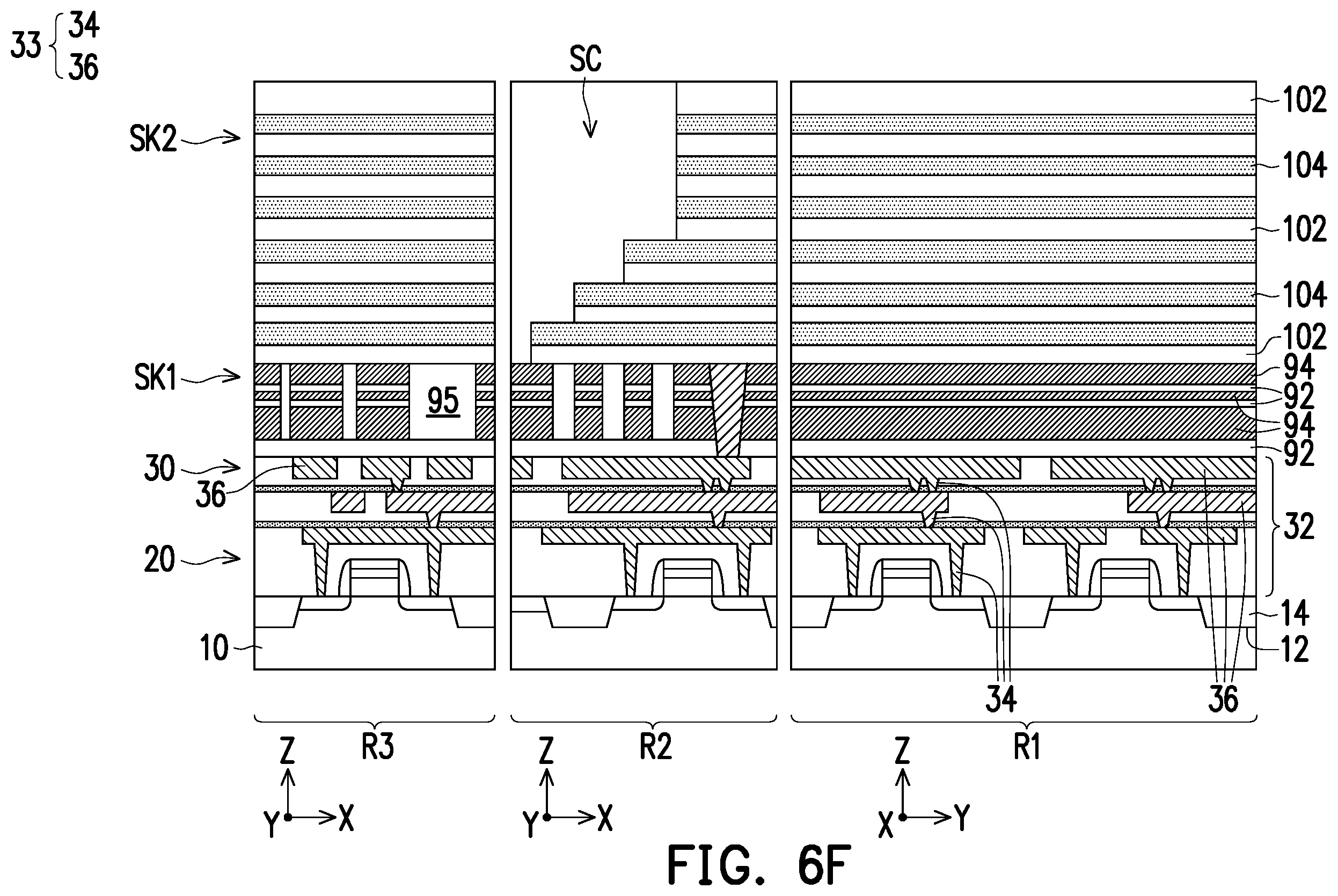 Patent US12610793 Figure 11 – Method of manufacturing memory device
