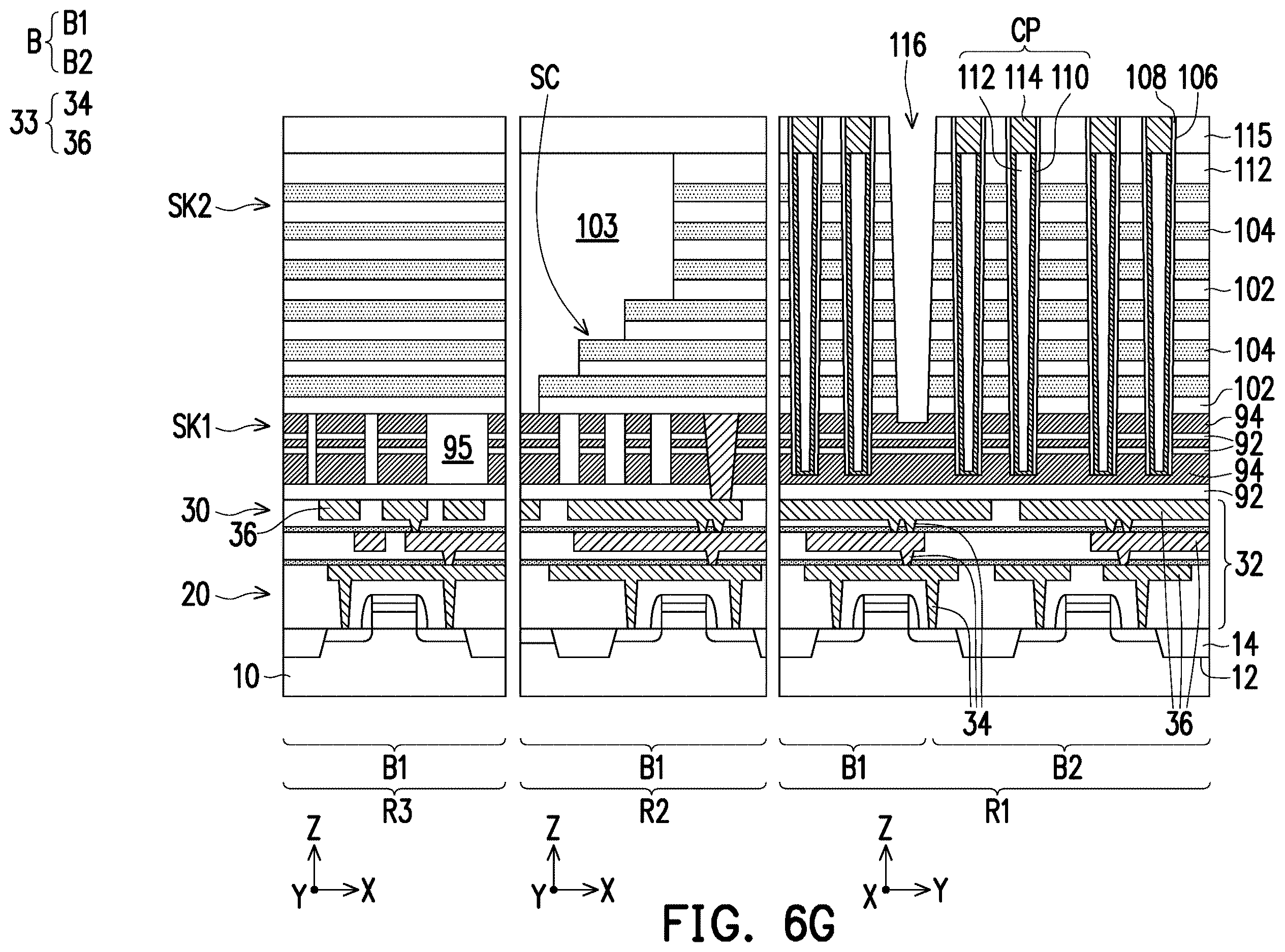 Patent US12610793 Figure 12 – Method of manufacturing memory device