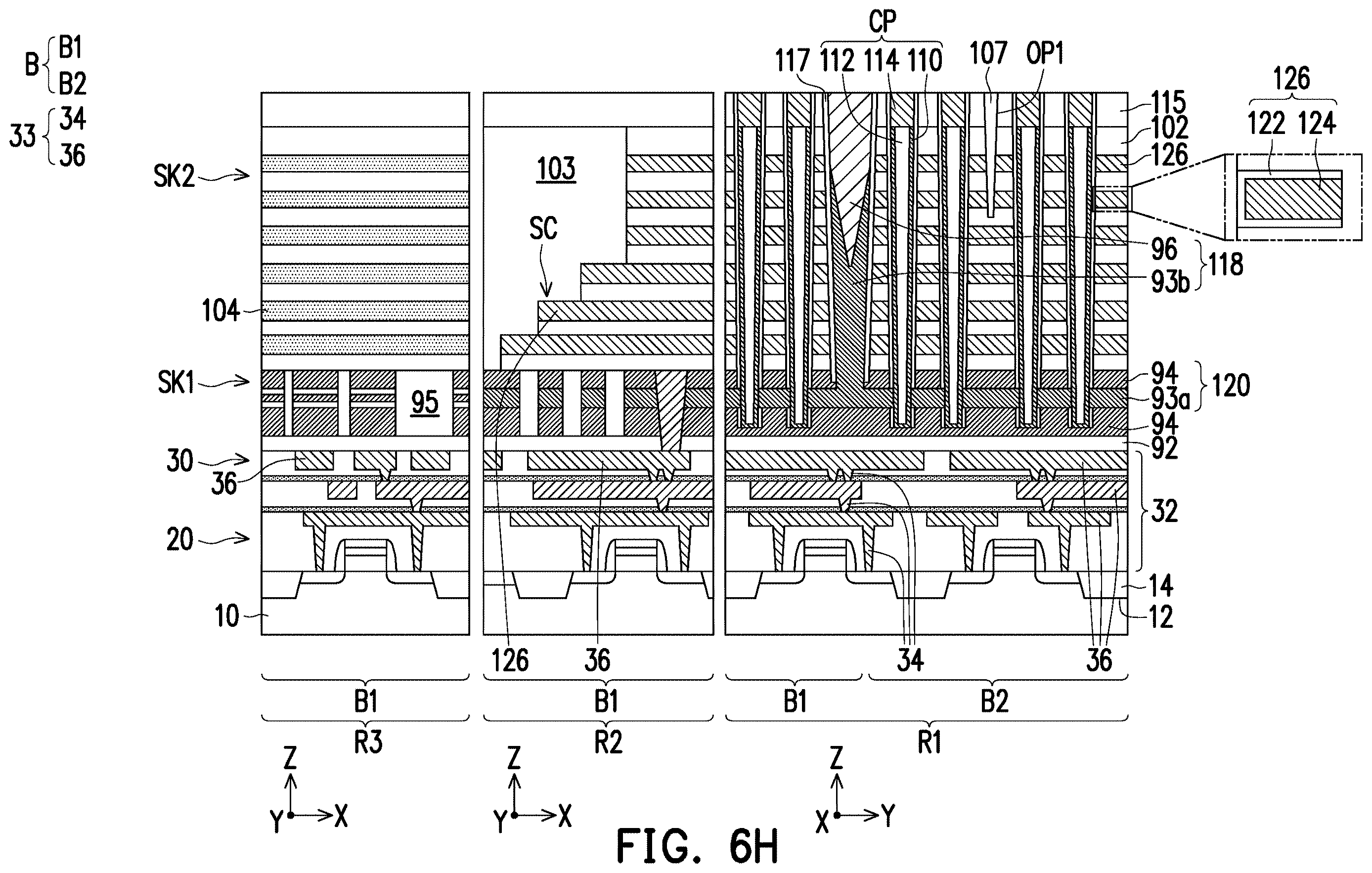 Patent US12610793 Figure 13 – Method of manufacturing memory device