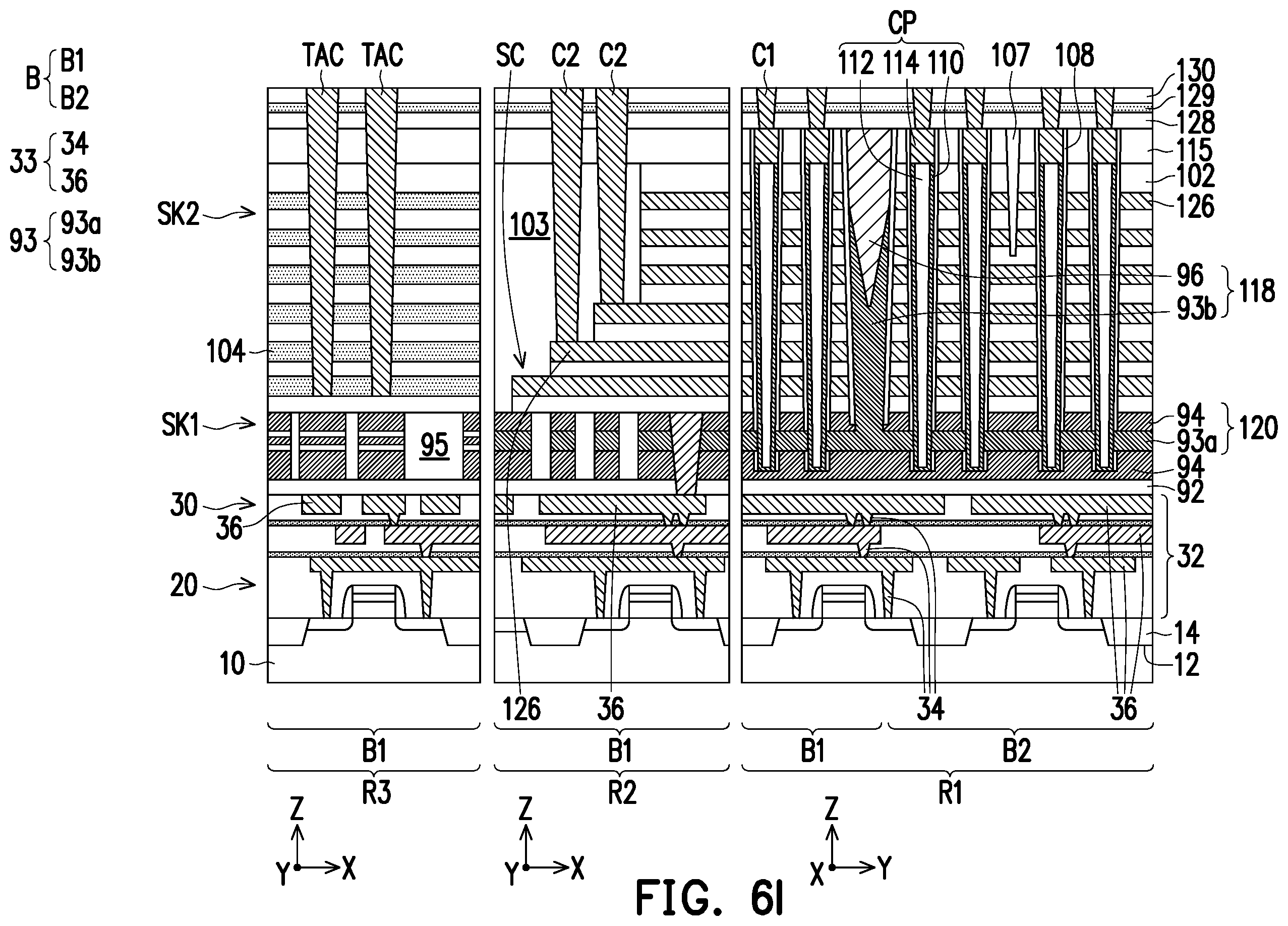 Patent US12610793 Figure 14 – Method of manufacturing memory device
