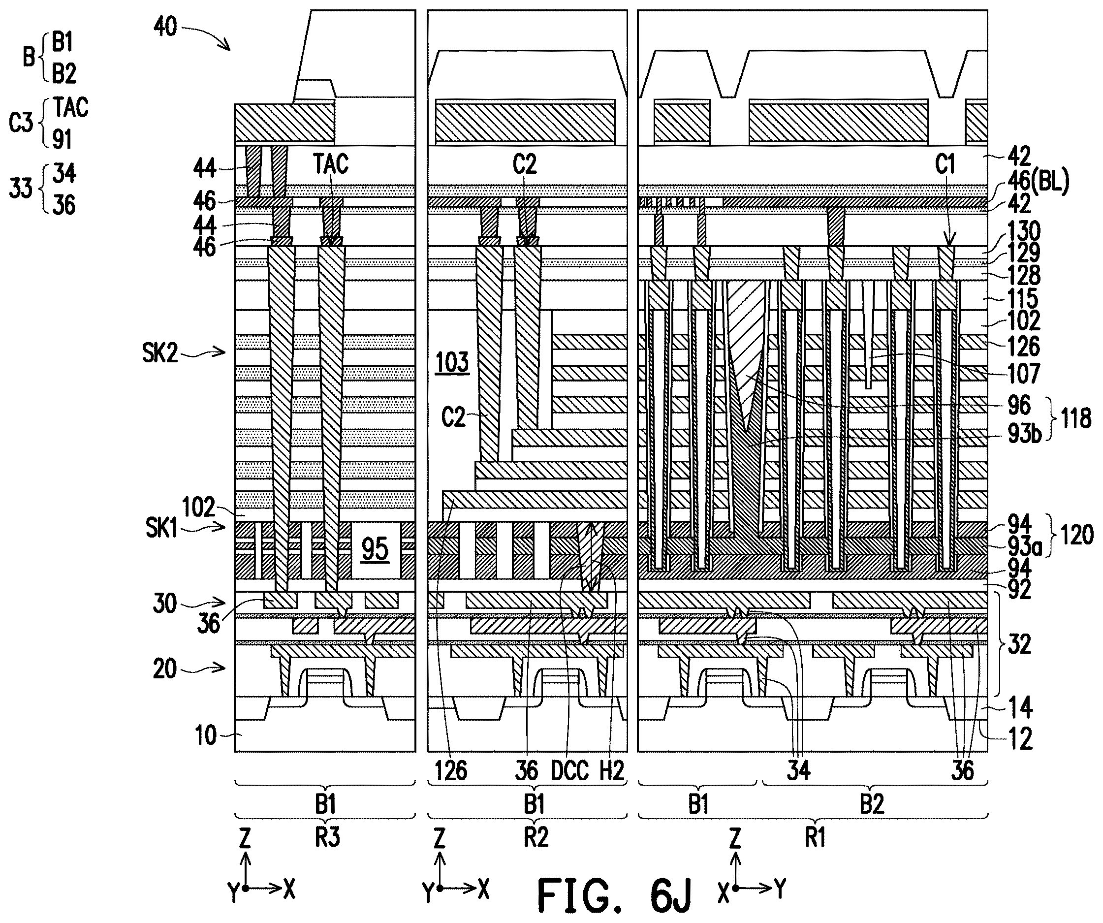 Patent US12610793 Figure 15 – Method of manufacturing memory device