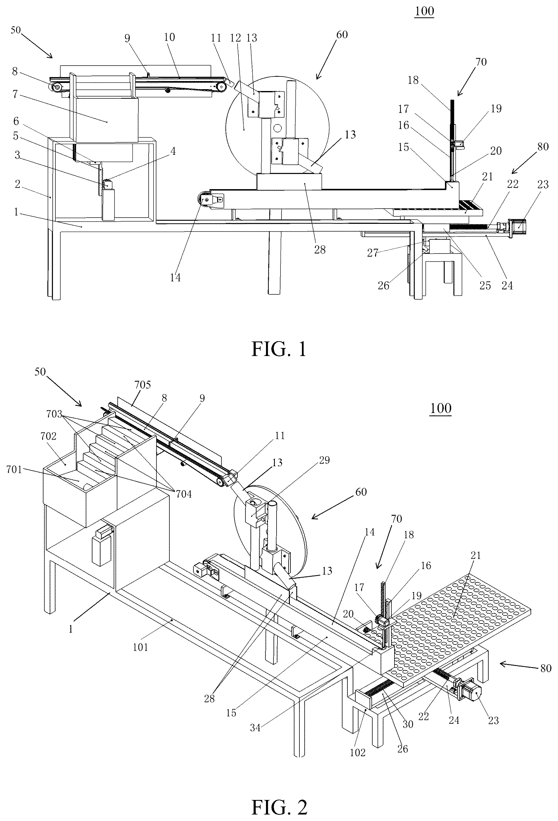 Patent US12610895 Figure 1 – Automatic rock wool block filling apparatus