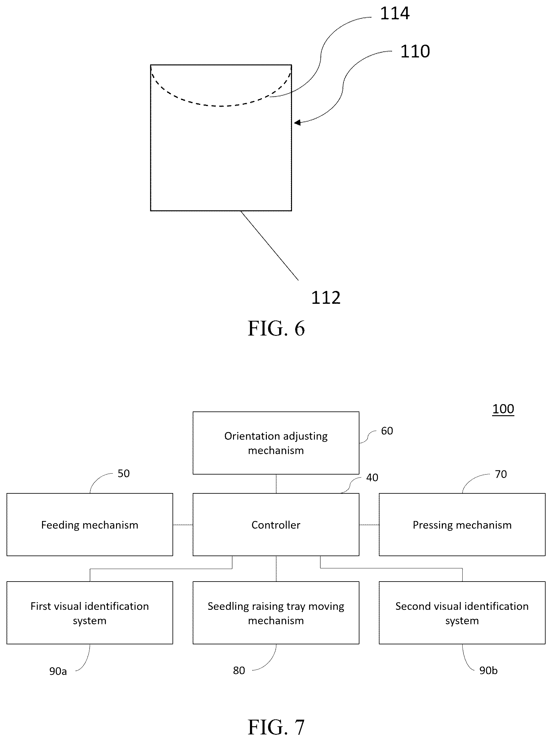 Patent US12610895 Figure 5 – Automatic rock wool block filling apparatus