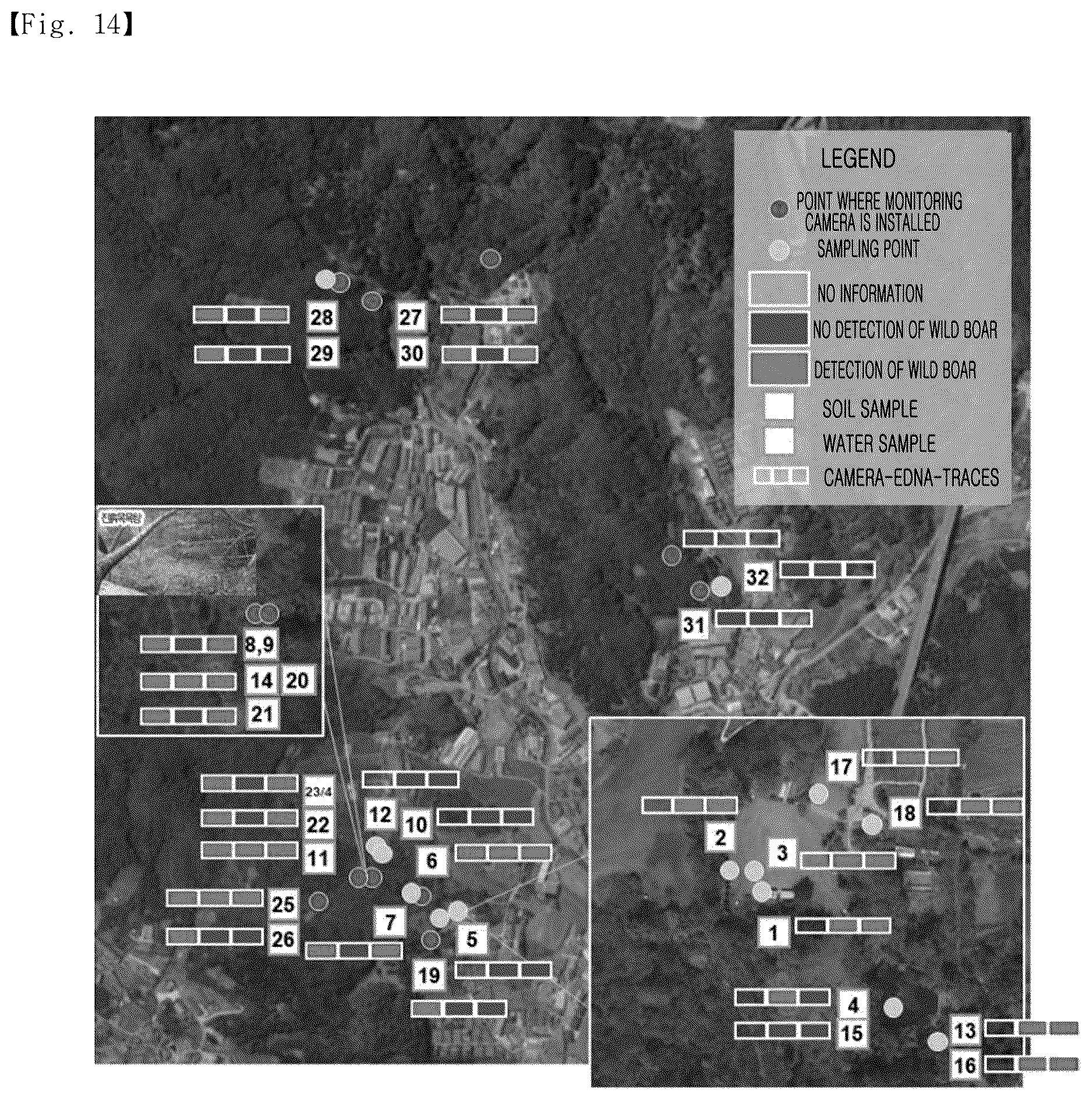 Patent US12610941 Figure 15 – Guided fence installation area derivation system through analysis of vulnerability to harmful birds and animals, and guided fence installation area derivation method using same