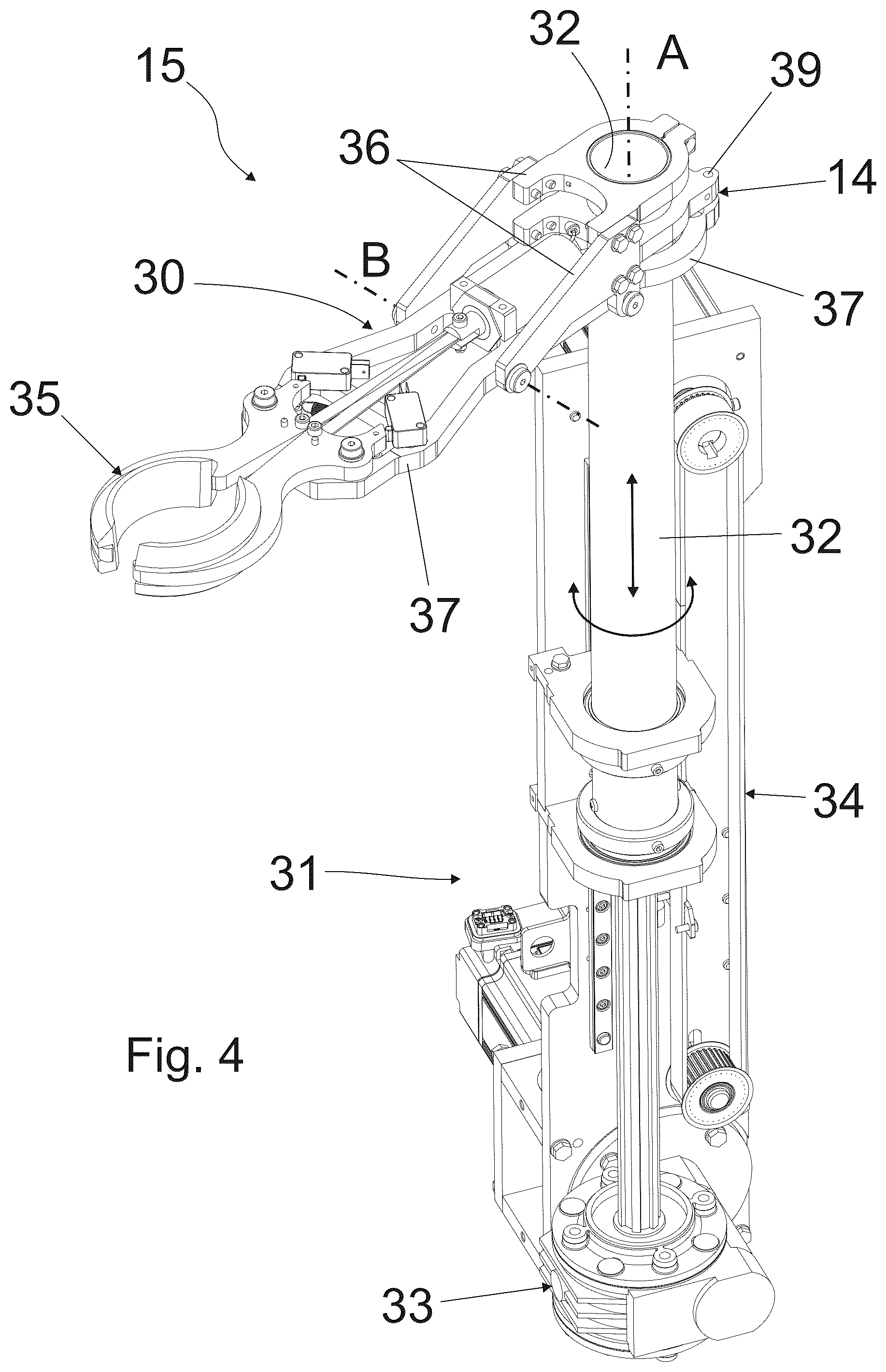 Patent US12610967 Figure 4 – Vending machine for ice-cream and the like and operating method thereof