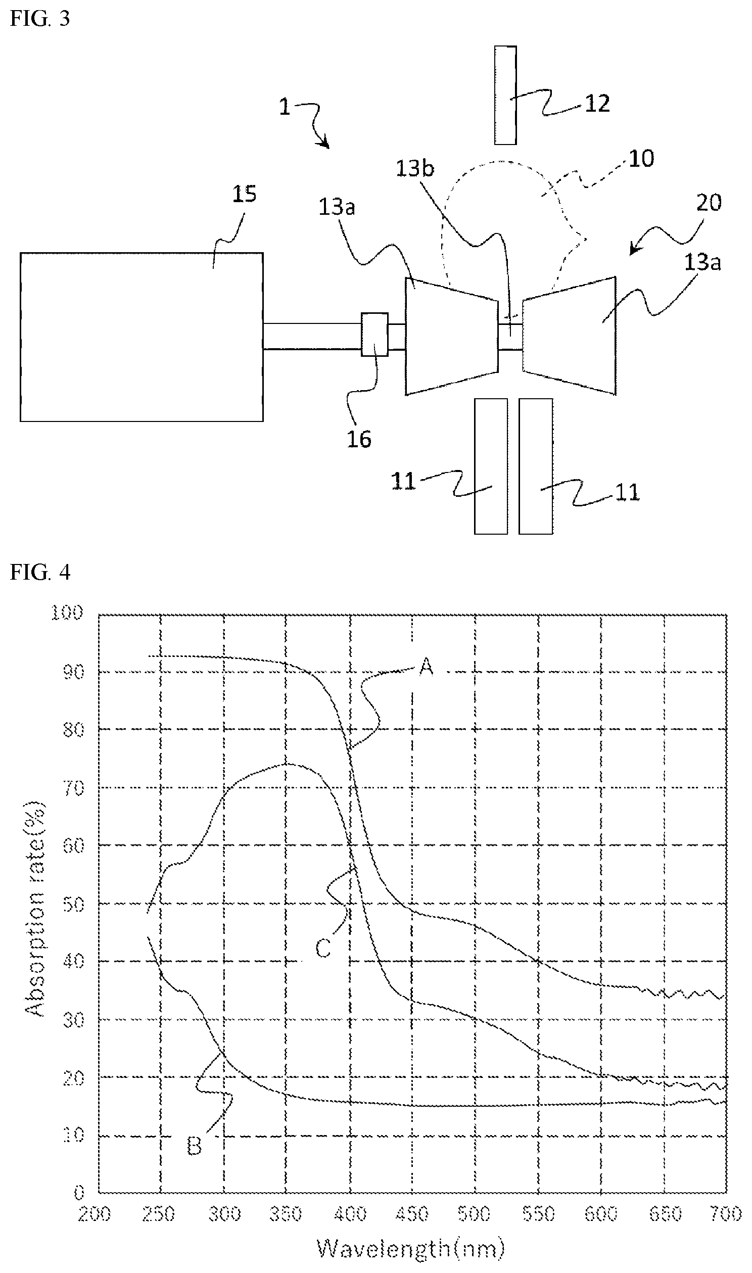 Patent US12610977 Figure 2 – Method for removing outer skin of onion and device for removing outer skin of onion