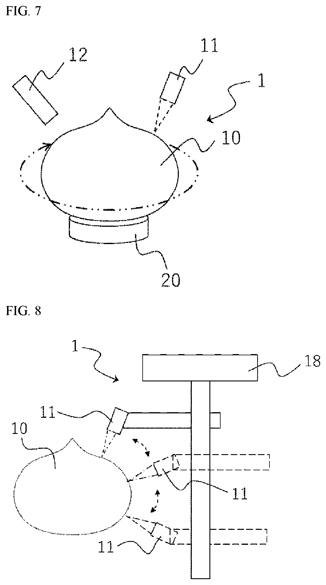 Patent US12610977 Figure 4 – Method for removing outer skin of onion and device for removing outer skin of onion