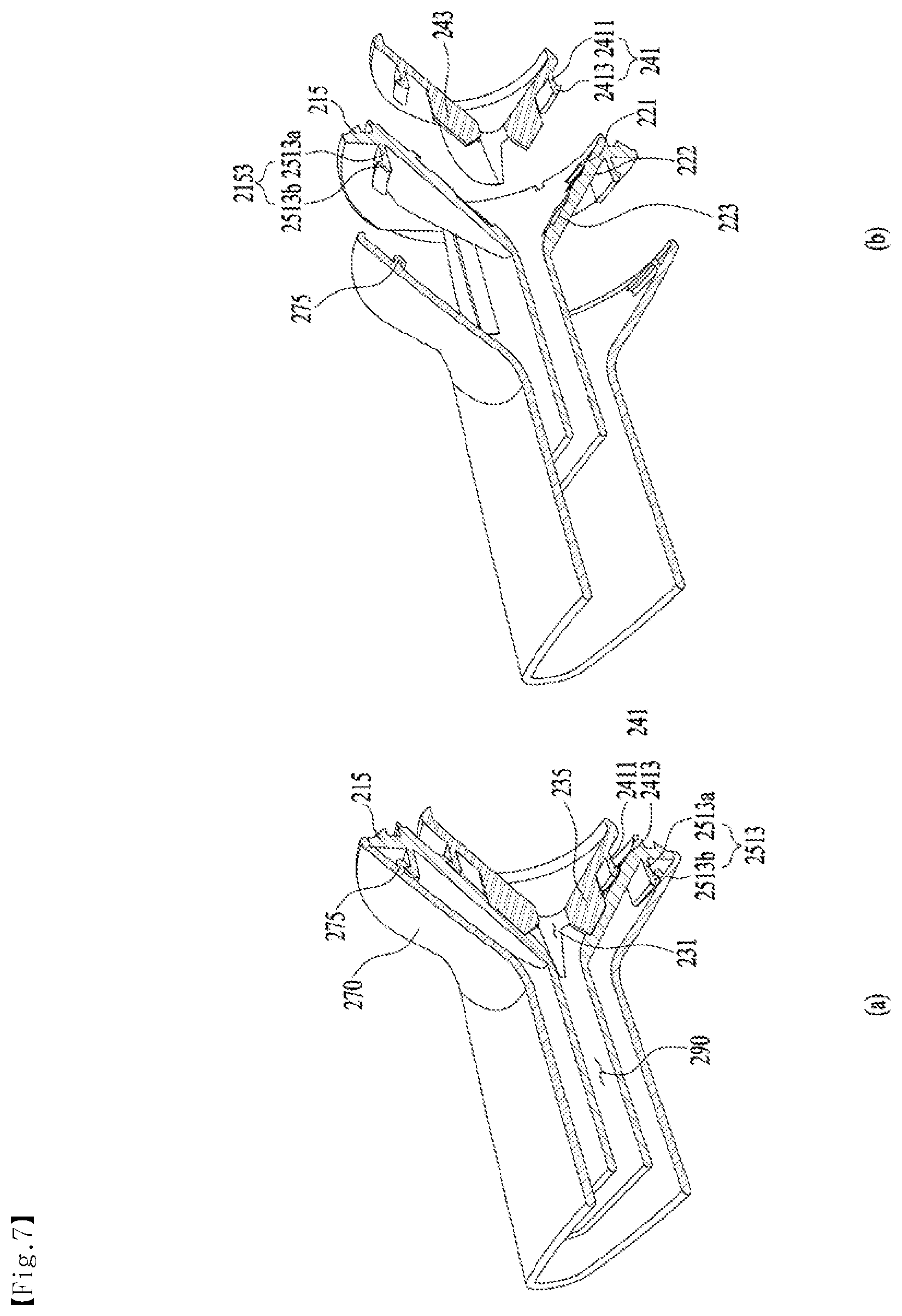 Patent US12611020 Figure 7 – Hair dryer