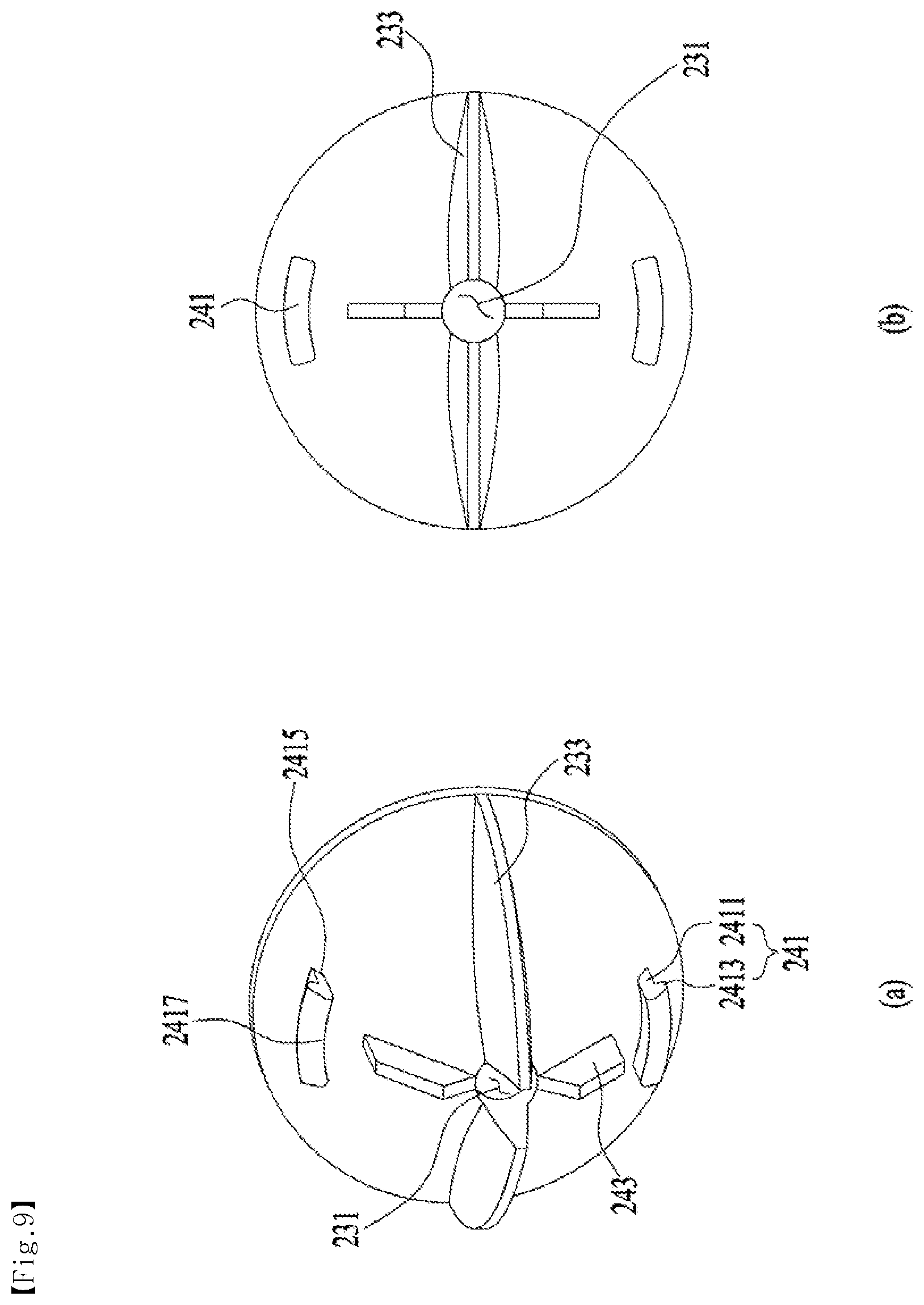Patent US12611020 Figure 9 – Hair dryer