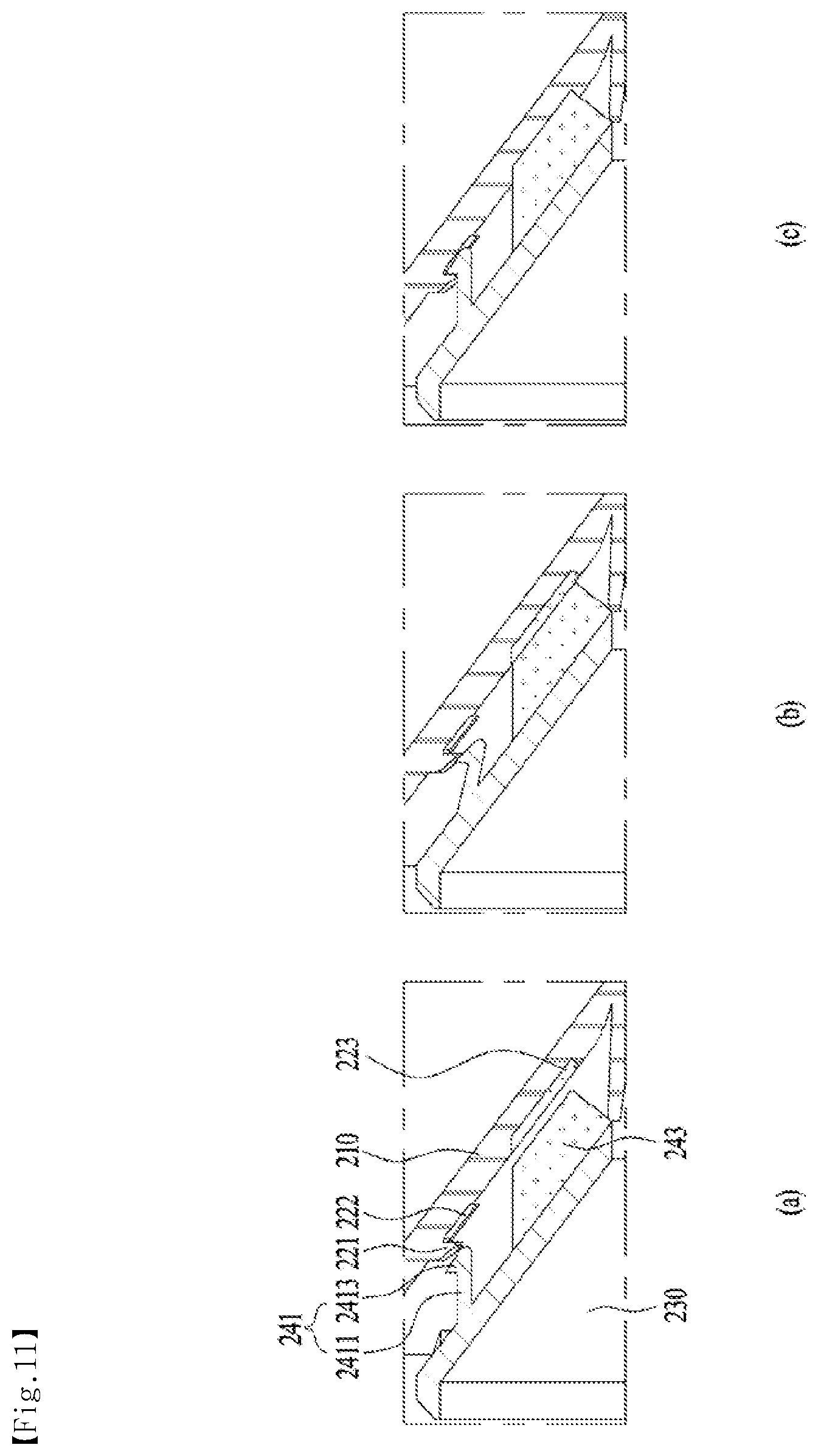Patent US12611020 Figure 11 – Hair dryer