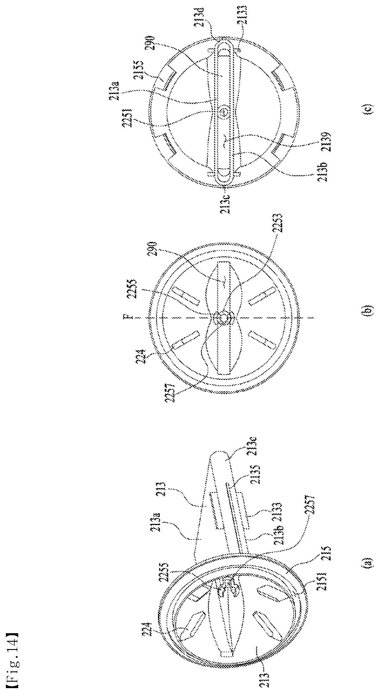 Patent US12611020 Figure 14 – Hair dryer