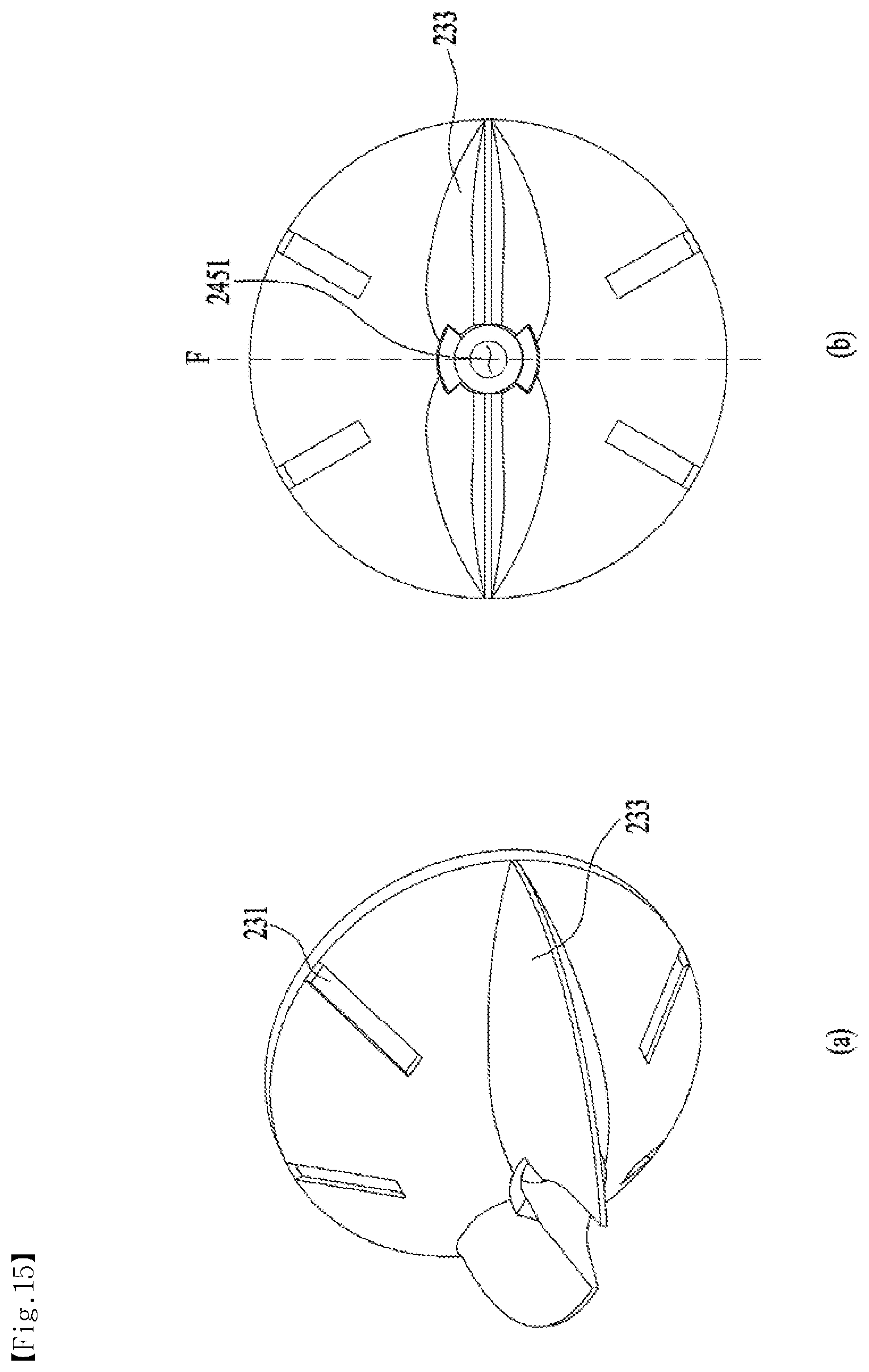Patent US12611020 Figure 15 – Hair dryer