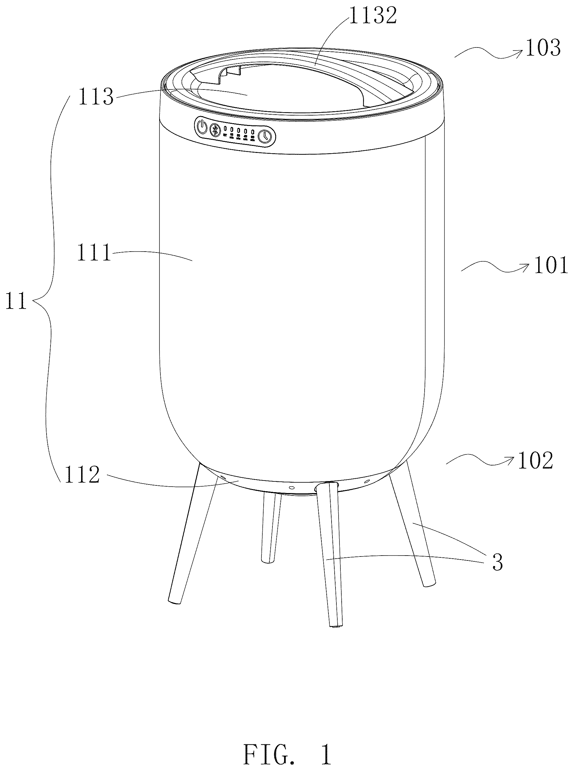Patent US12611072 Figure 1 – Towel warmer bucket